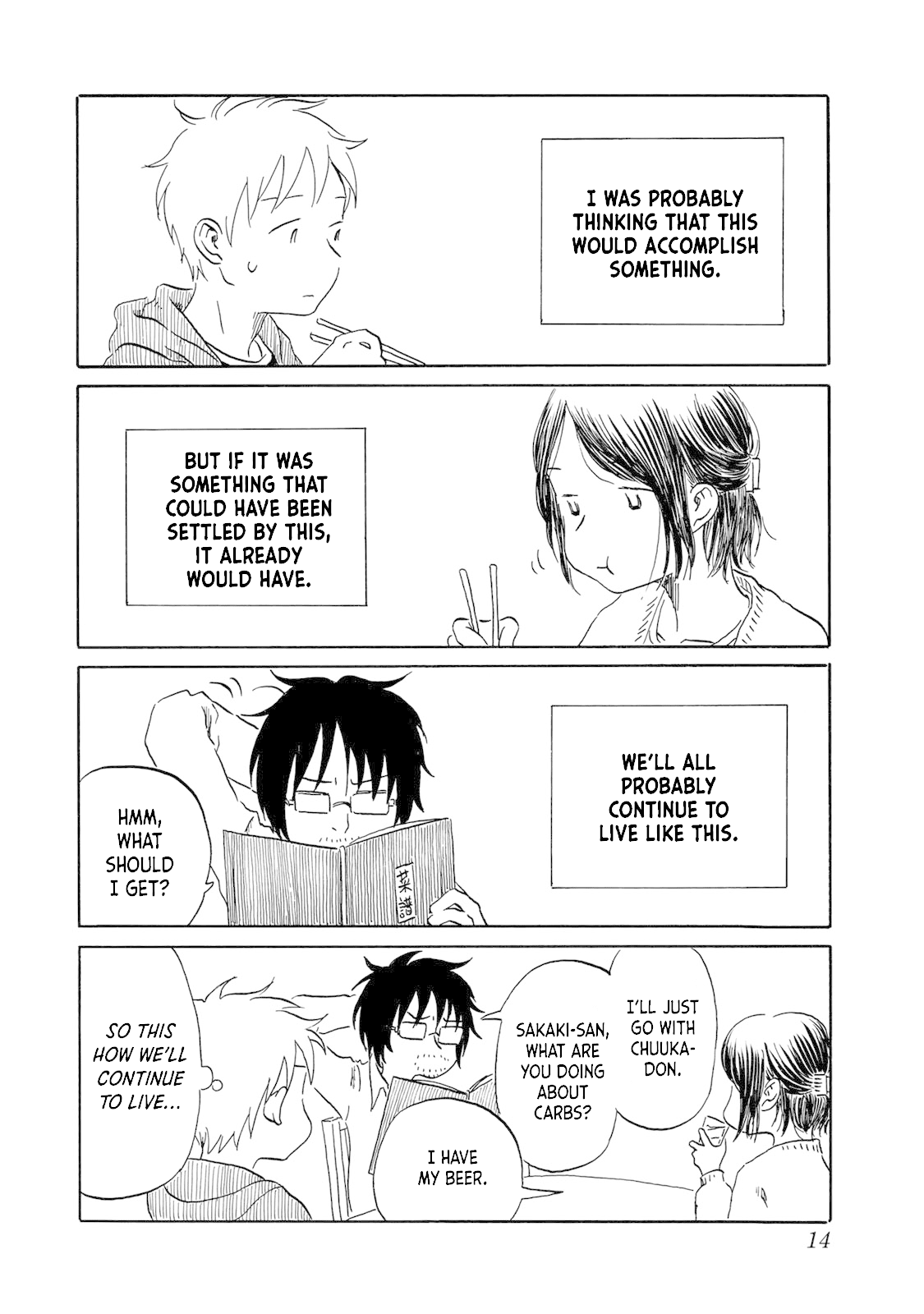 Mizu wa Umi ni Mukkate Nagareru Chapter 10 page 14 - Chapter 10: Truth, Reality, and Carbohydrates
