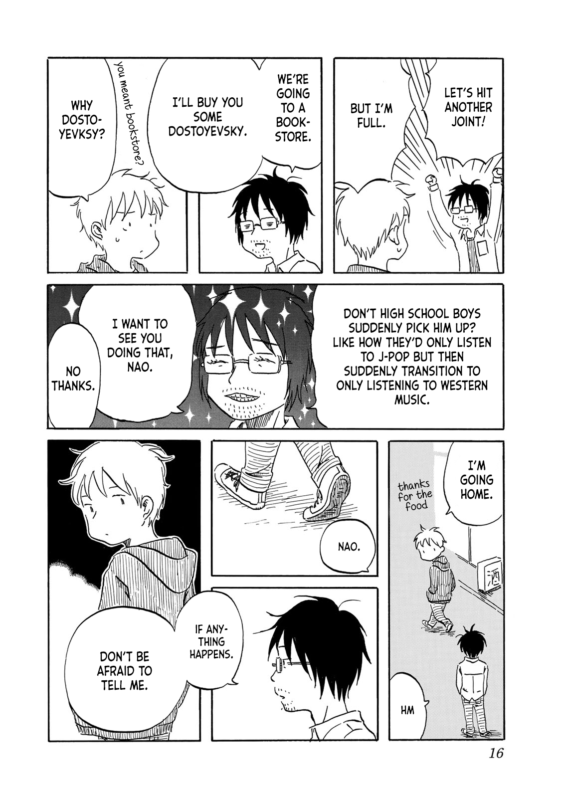 Mizu wa Umi ni Mukkate Nagareru Chapter 10 page 16 - Chapter 10: Truth, Reality, and Carbohydrates