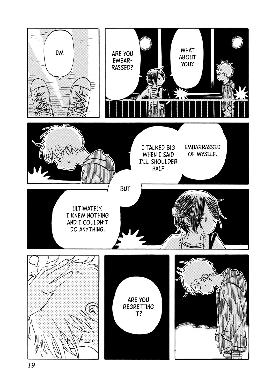 Mizu wa Umi ni Mukkate Nagareru Chapter 10 page 19 - Chapter 10: Truth, Reality, and Carbohydrates