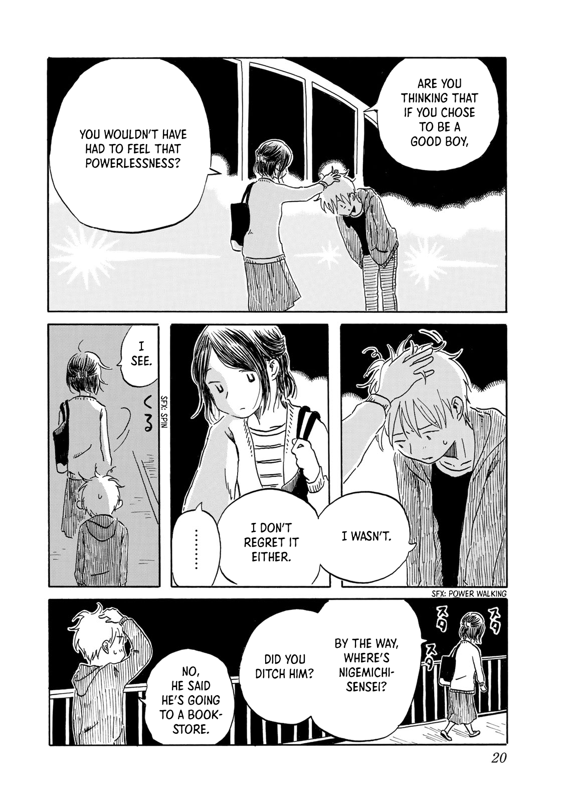 Mizu wa Umi ni Mukkate Nagareru Chapter 10 page 20 - Chapter 10: Truth, Reality, and Carbohydrates