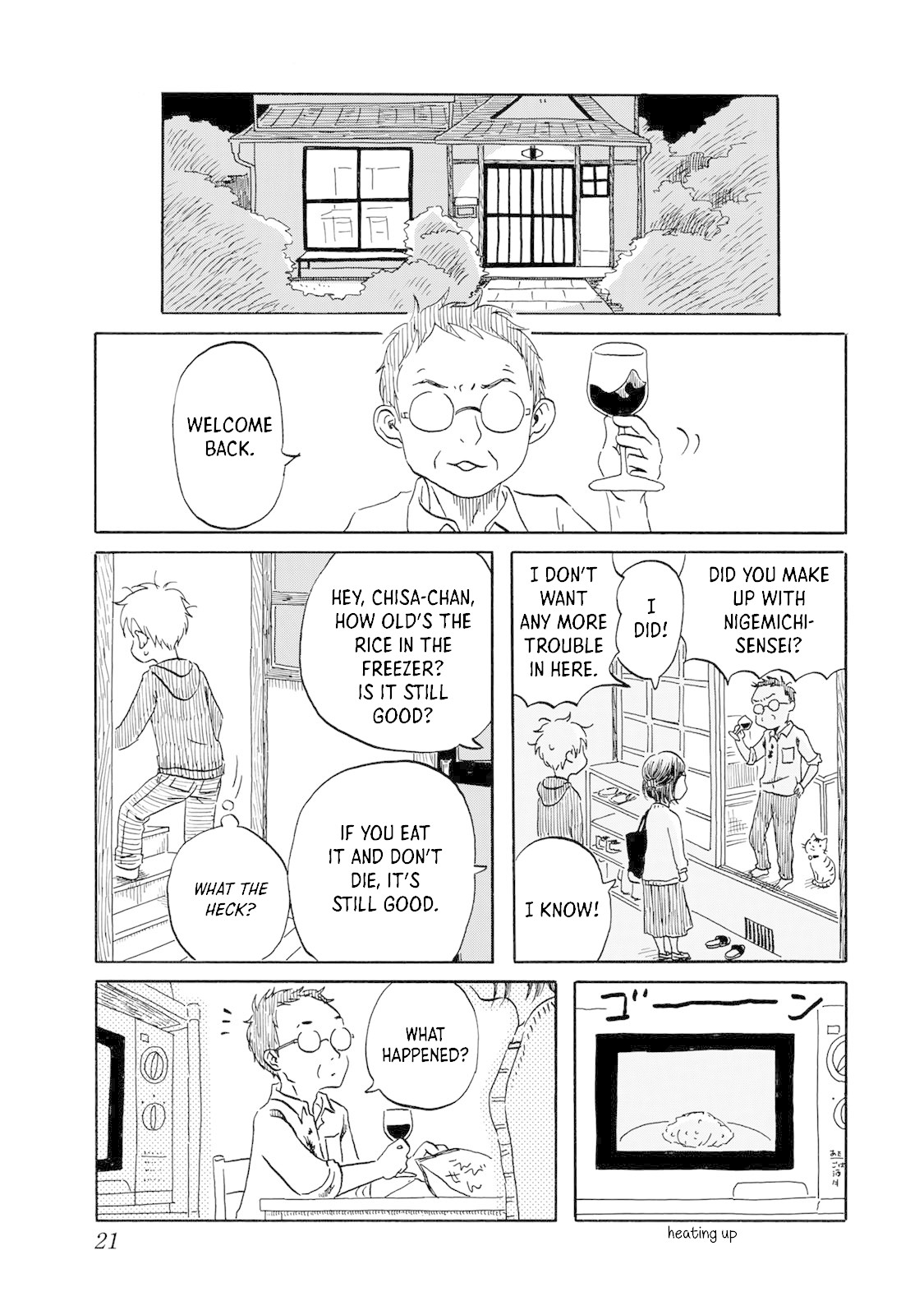 Mizu wa Umi ni Mukkate Nagareru Chapter 10 page 21 - Chapter 10: Truth, Reality, and Carbohydrates