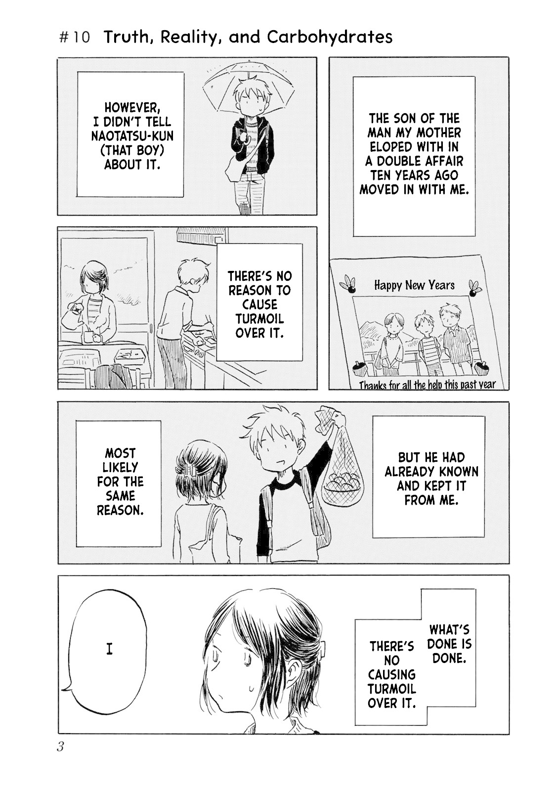 Mizu wa Umi ni Mukkate Nagareru Chapter 10 page 3 - Chapter 10: Truth, Reality, and Carbohydrates