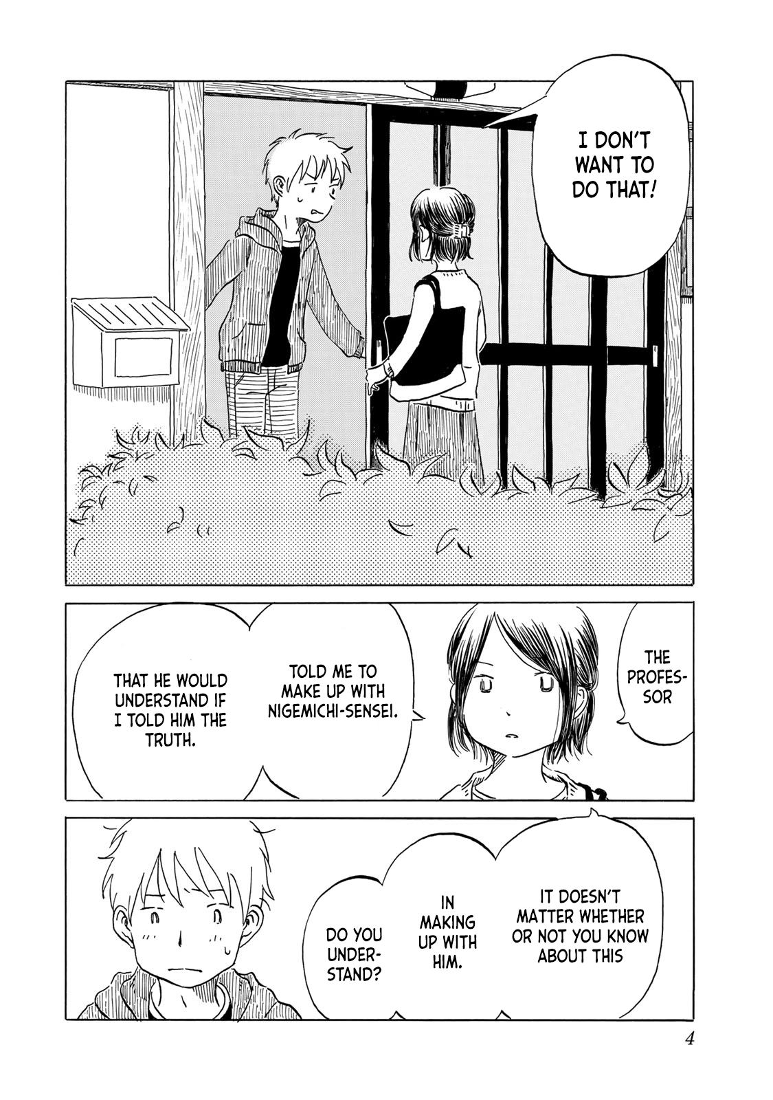 Mizu wa Umi ni Mukkate Nagareru Chapter 10 page 4 - Chapter 10: Truth, Reality, and Carbohydrates