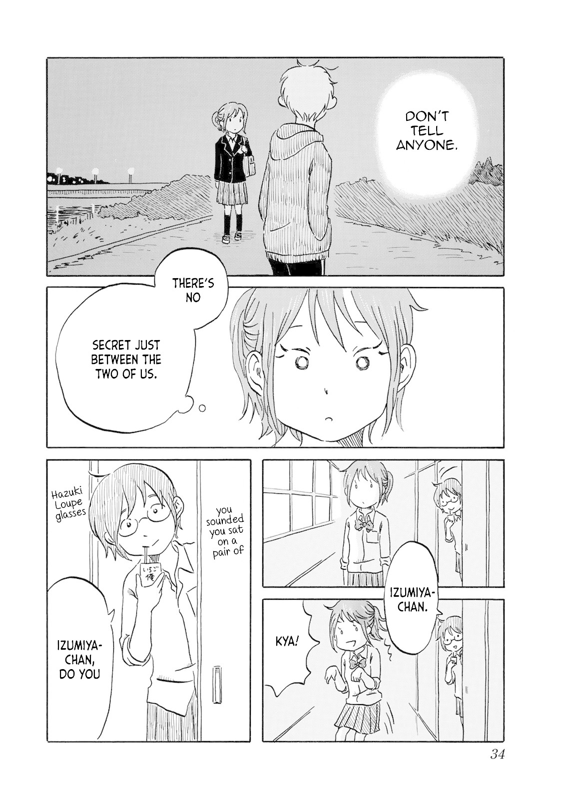 Mizu wa Umi ni Mukkate Nagareru Chapter 11 page 10 - Chapter 11: Lunch Breaks Are For Heart Racing Matching
