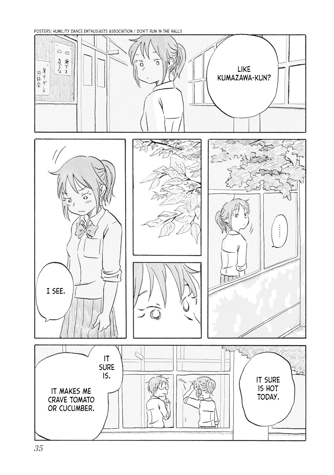 Mizu wa Umi ni Mukkate Nagareru Chapter 11 page 11 - Chapter 11: Lunch Breaks Are For Heart Racing Matching