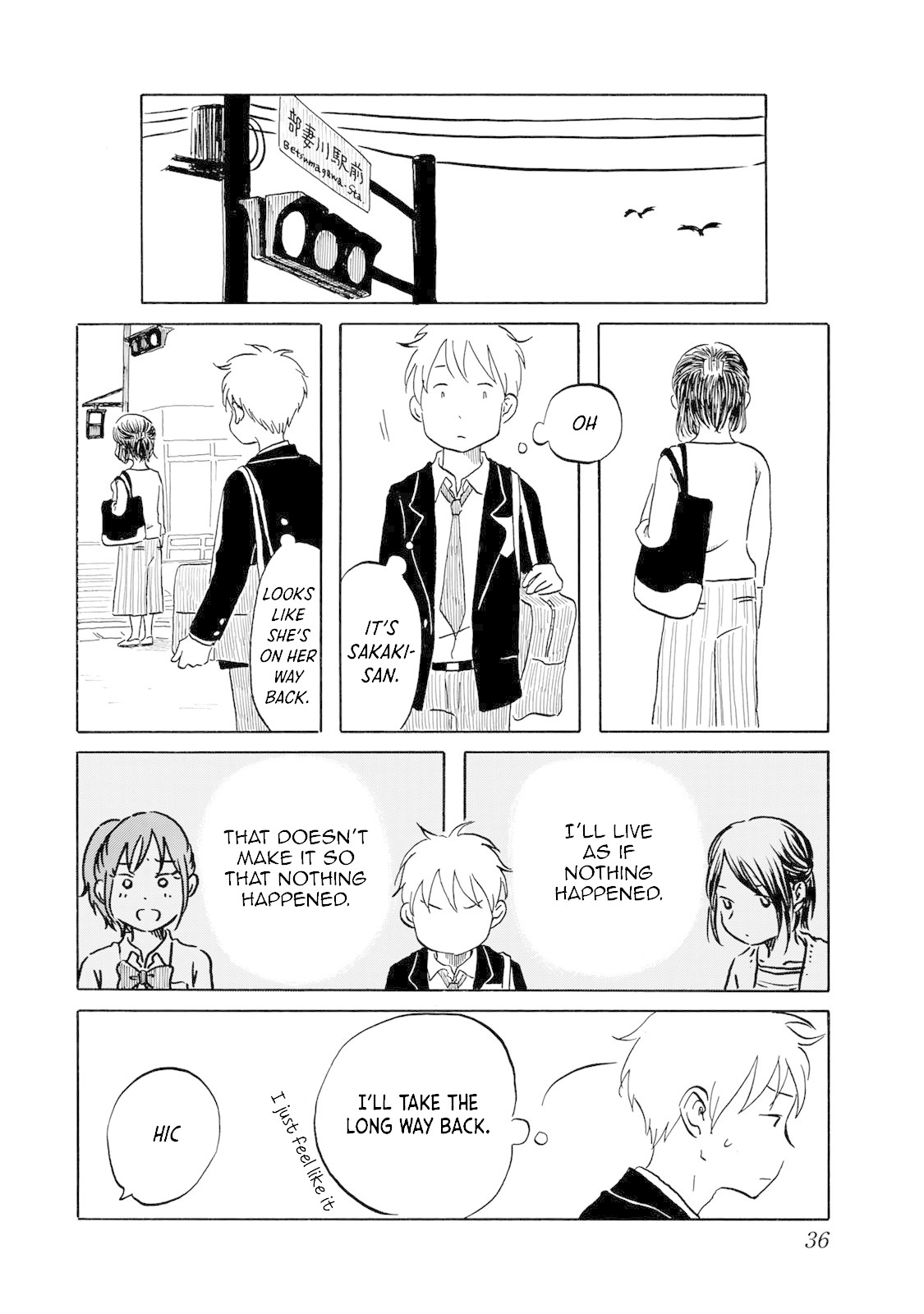 Mizu wa Umi ni Mukkate Nagareru Chapter 11 page 12 - Chapter 11: Lunch Breaks Are For Heart Racing Matching