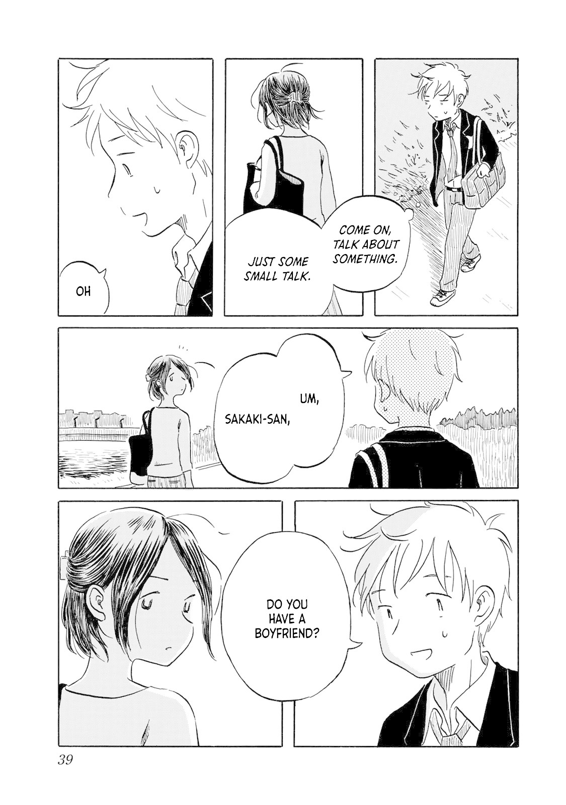 Mizu wa Umi ni Mukkate Nagareru Chapter 11 page 15 - Chapter 11: Lunch Breaks Are For Heart Racing Matching