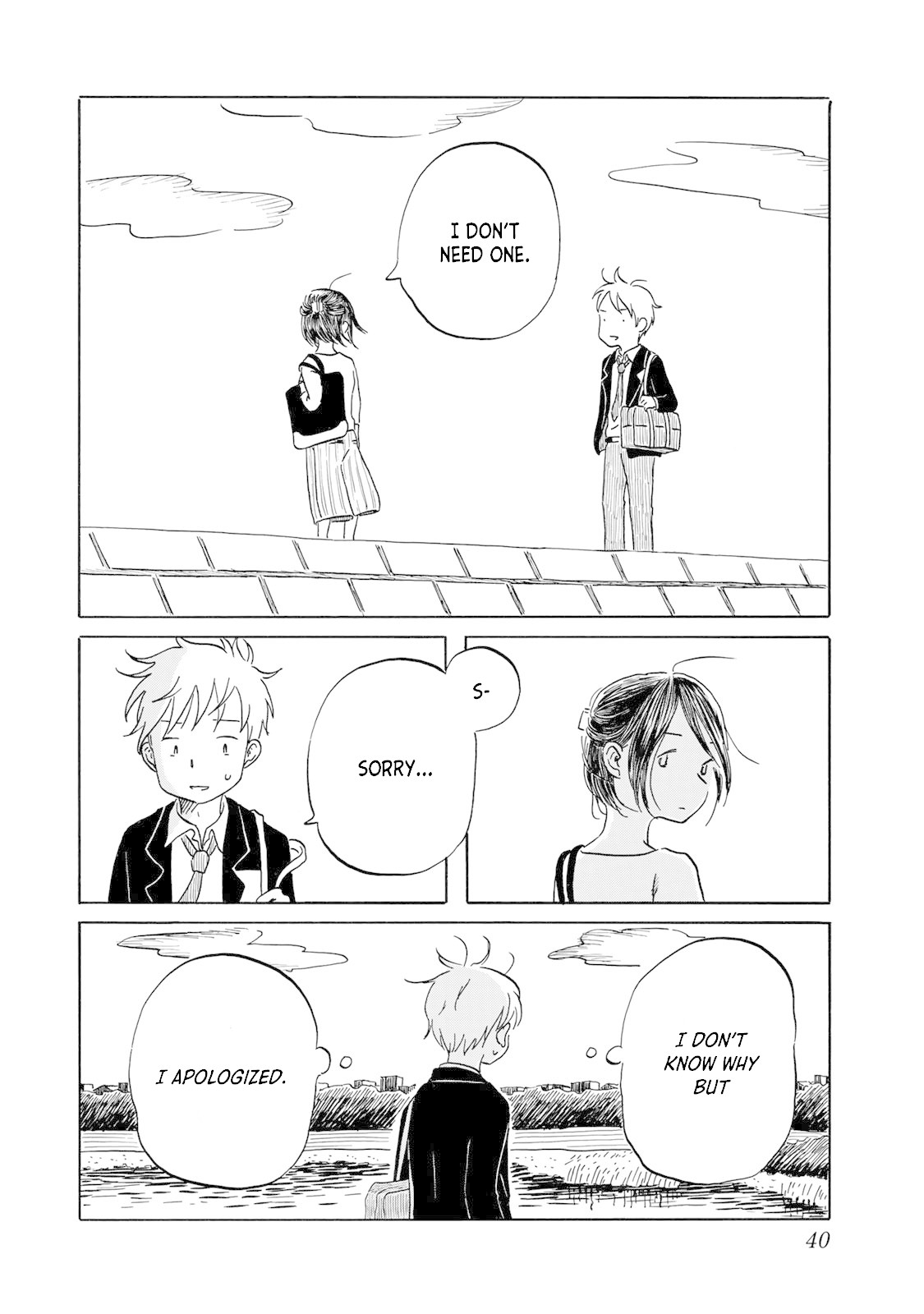 Mizu wa Umi ni Mukkate Nagareru Chapter 11 page 16 - Chapter 11: Lunch Breaks Are For Heart Racing Matching