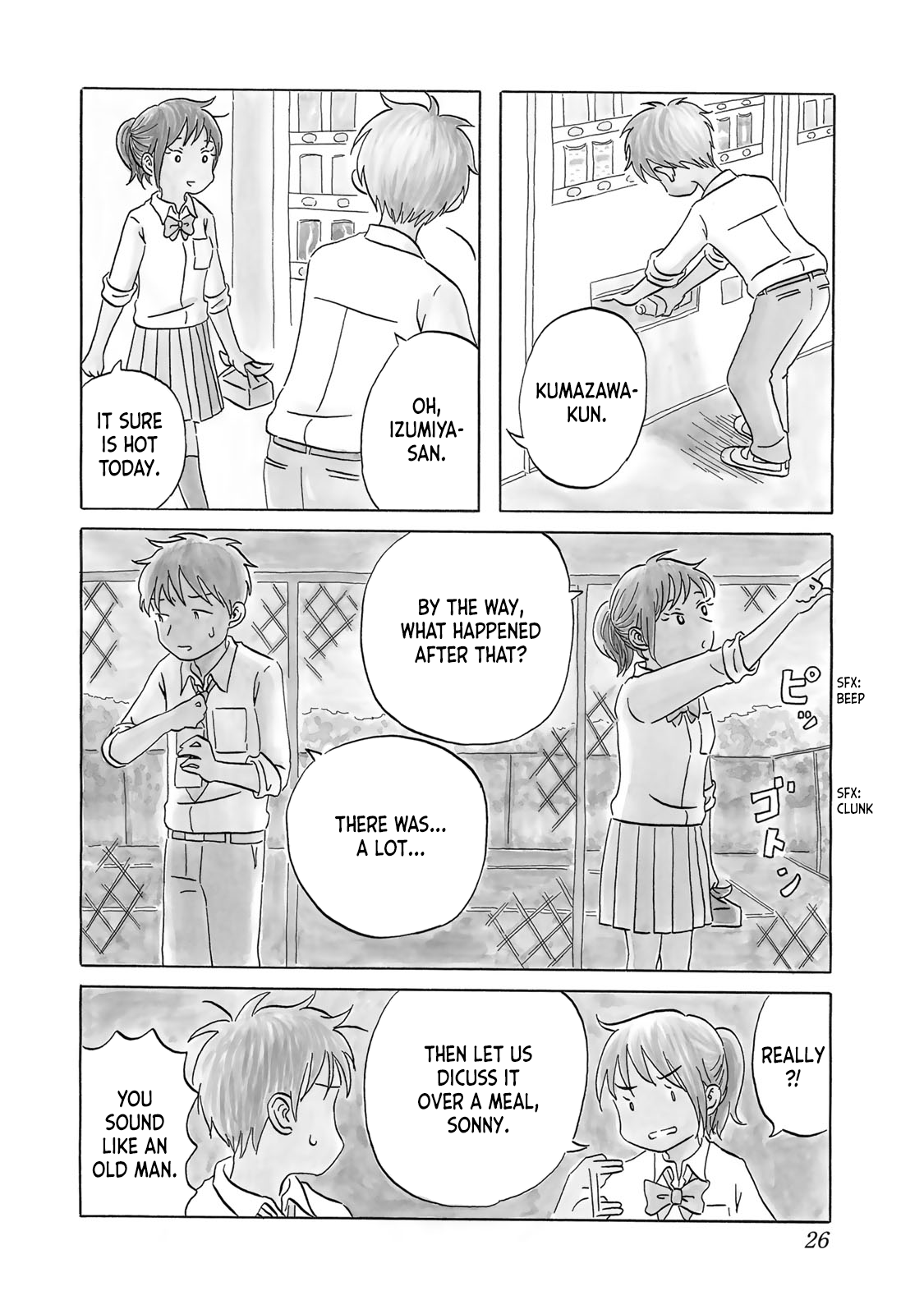 Mizu wa Umi ni Mukkate Nagareru Chapter 11 page 2 - Chapter 11: Lunch Breaks Are For Heart Racing Matching