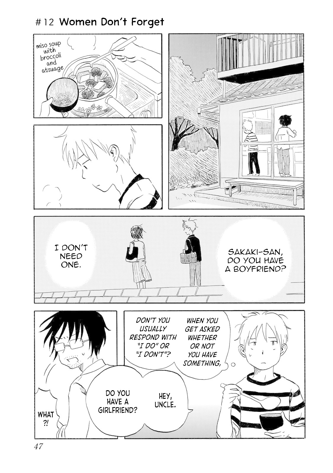 Mizu wa Umi ni Mukkate Nagareru Chapter 12 page 1 - Chapter 12: Women Don't Forget