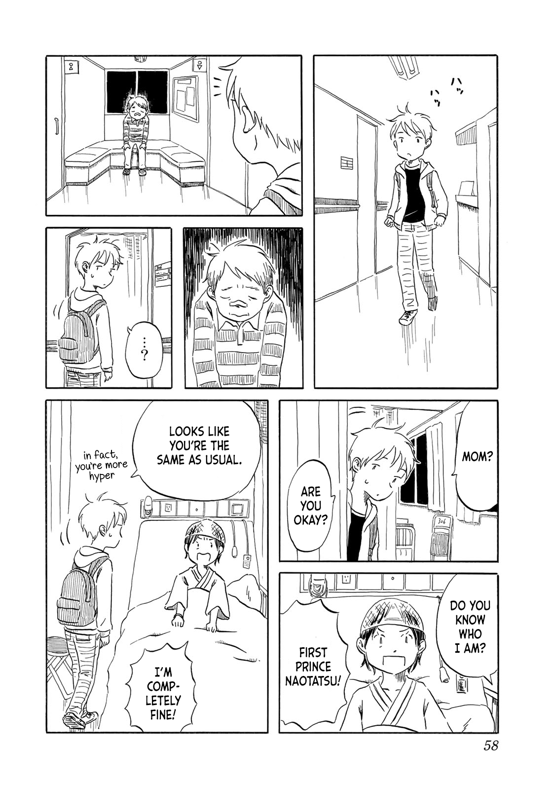 Mizu wa Umi ni Mukkate Nagareru Chapter 12 page 12 - Chapter 12: Women Don't Forget