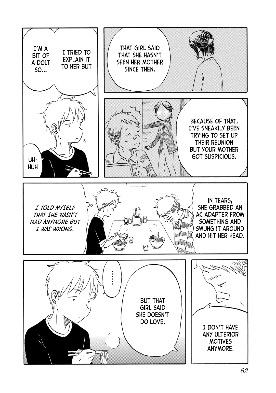 Mizu wa Umi ni Mukkate Nagareru Chapter 12 page 16 - Chapter 12: Women Don't Forget