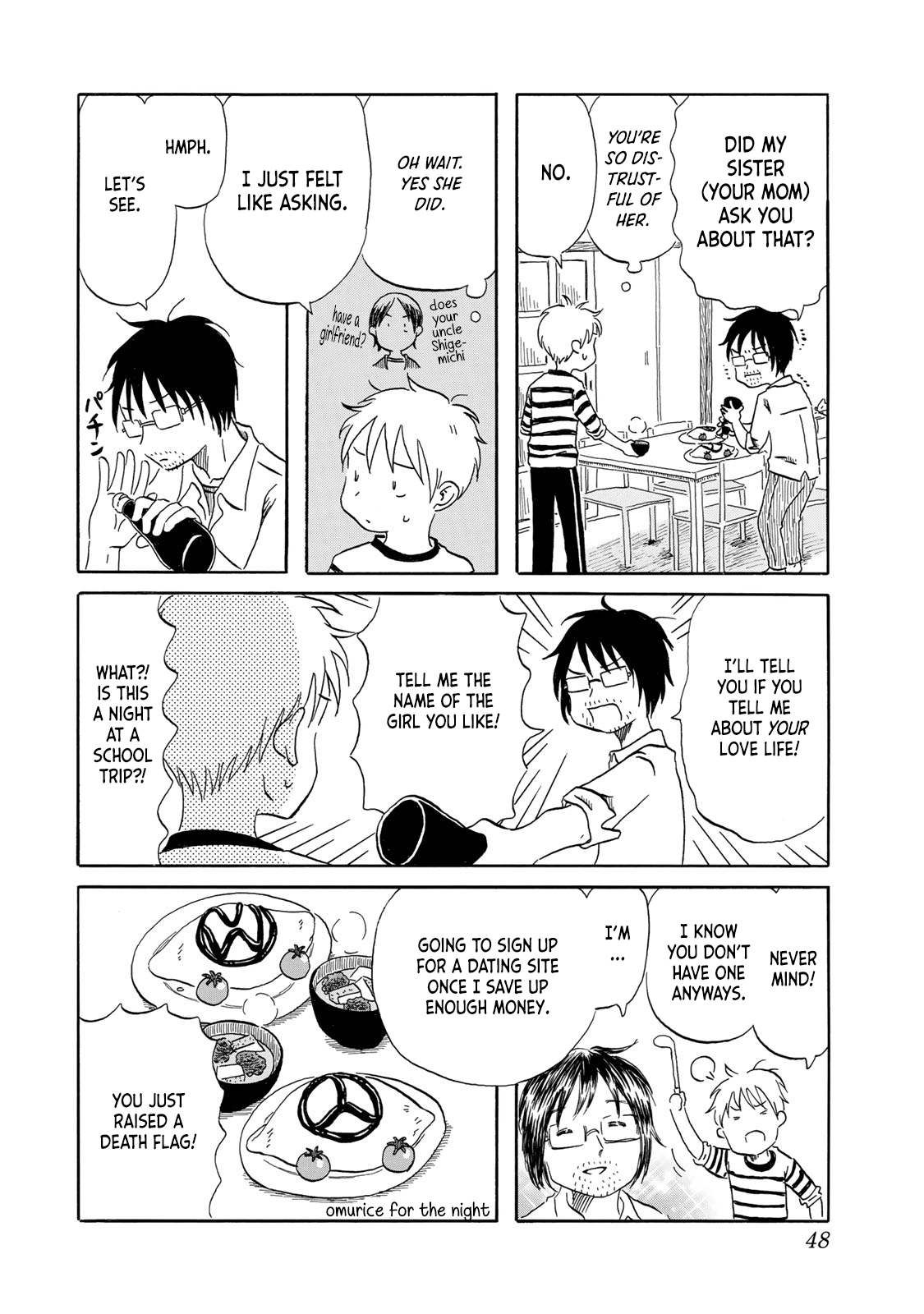 Mizu wa Umi ni Mukkate Nagareru Chapter 12 page 2 - Chapter 12: Women Don't Forget