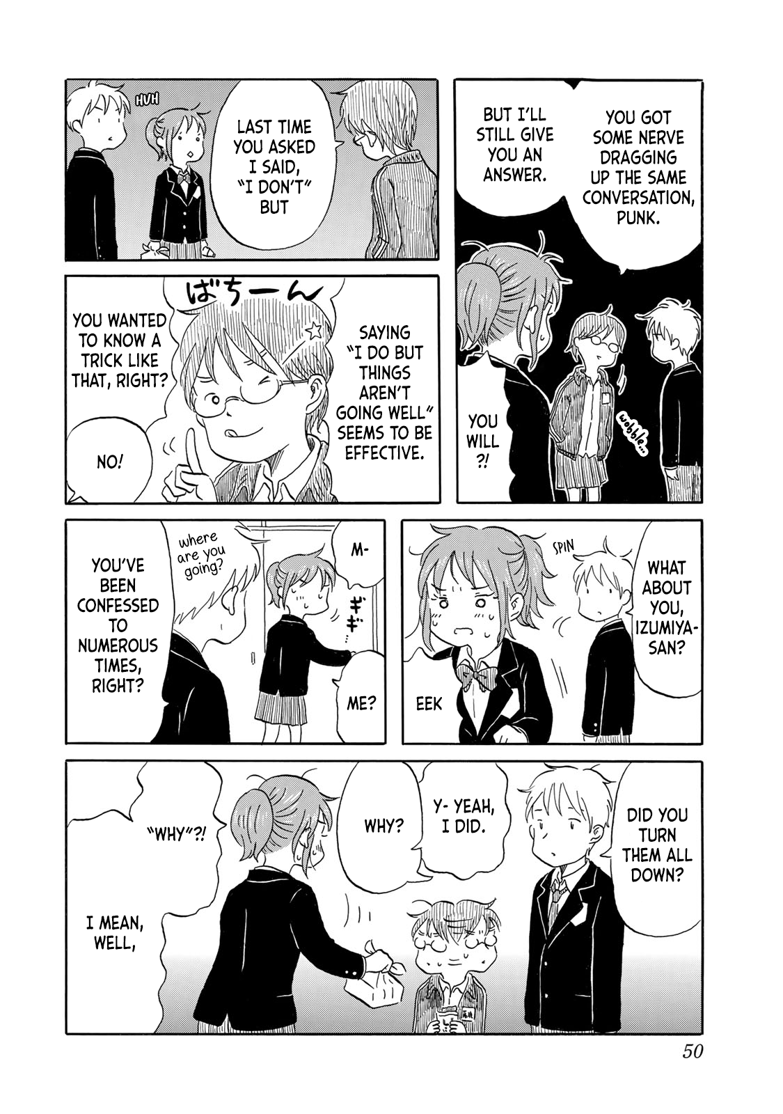 Mizu wa Umi ni Mukkate Nagareru Chapter 12 page 4 - Chapter 12: Women Don't Forget