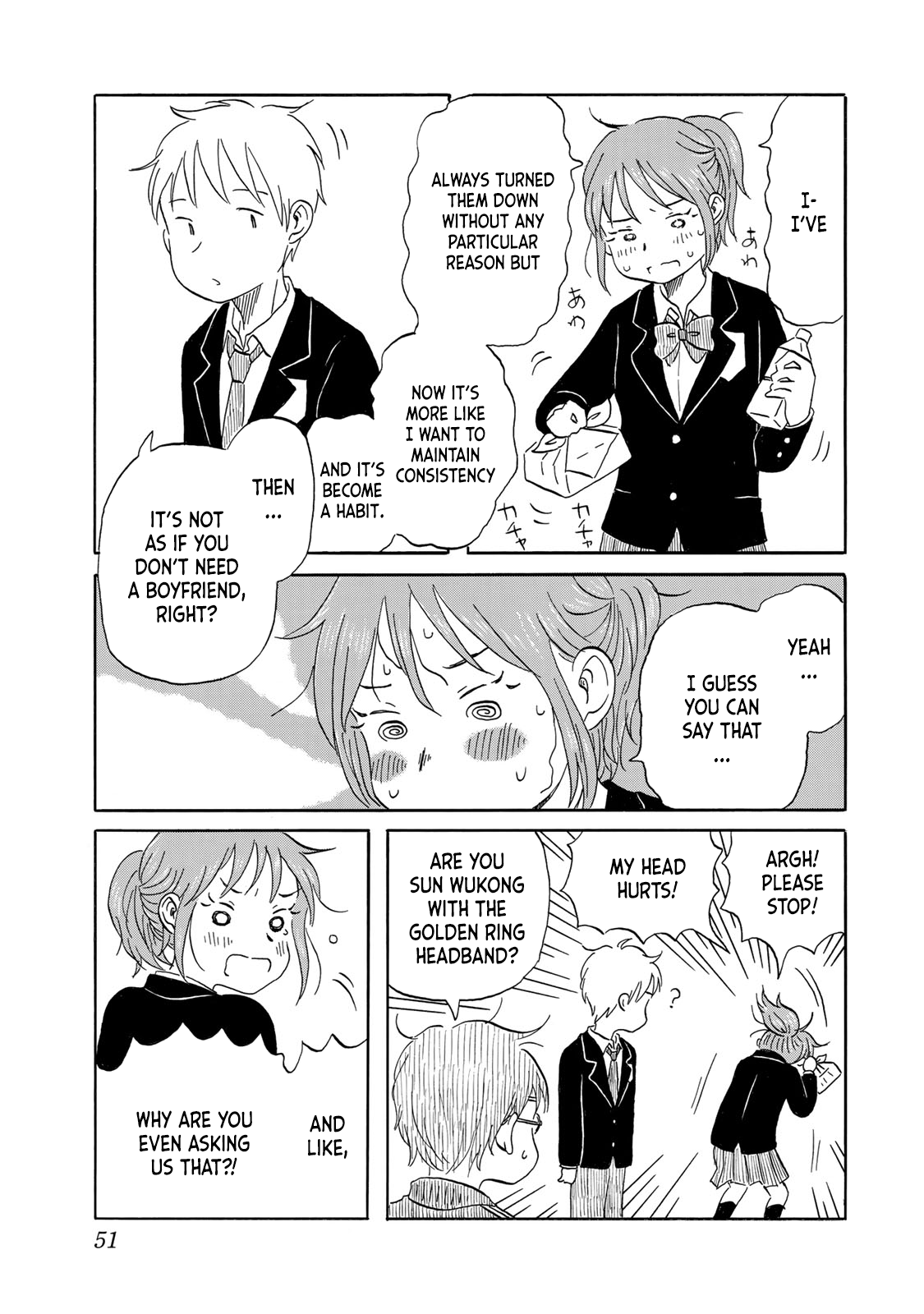 Mizu wa Umi ni Mukkate Nagareru Chapter 12 page 5 - Chapter 12: Women Don't Forget