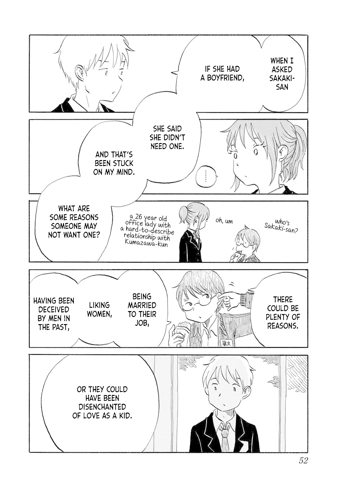 Mizu wa Umi ni Mukkate Nagareru Chapter 12 page 6 - Chapter 12: Women Don't Forget