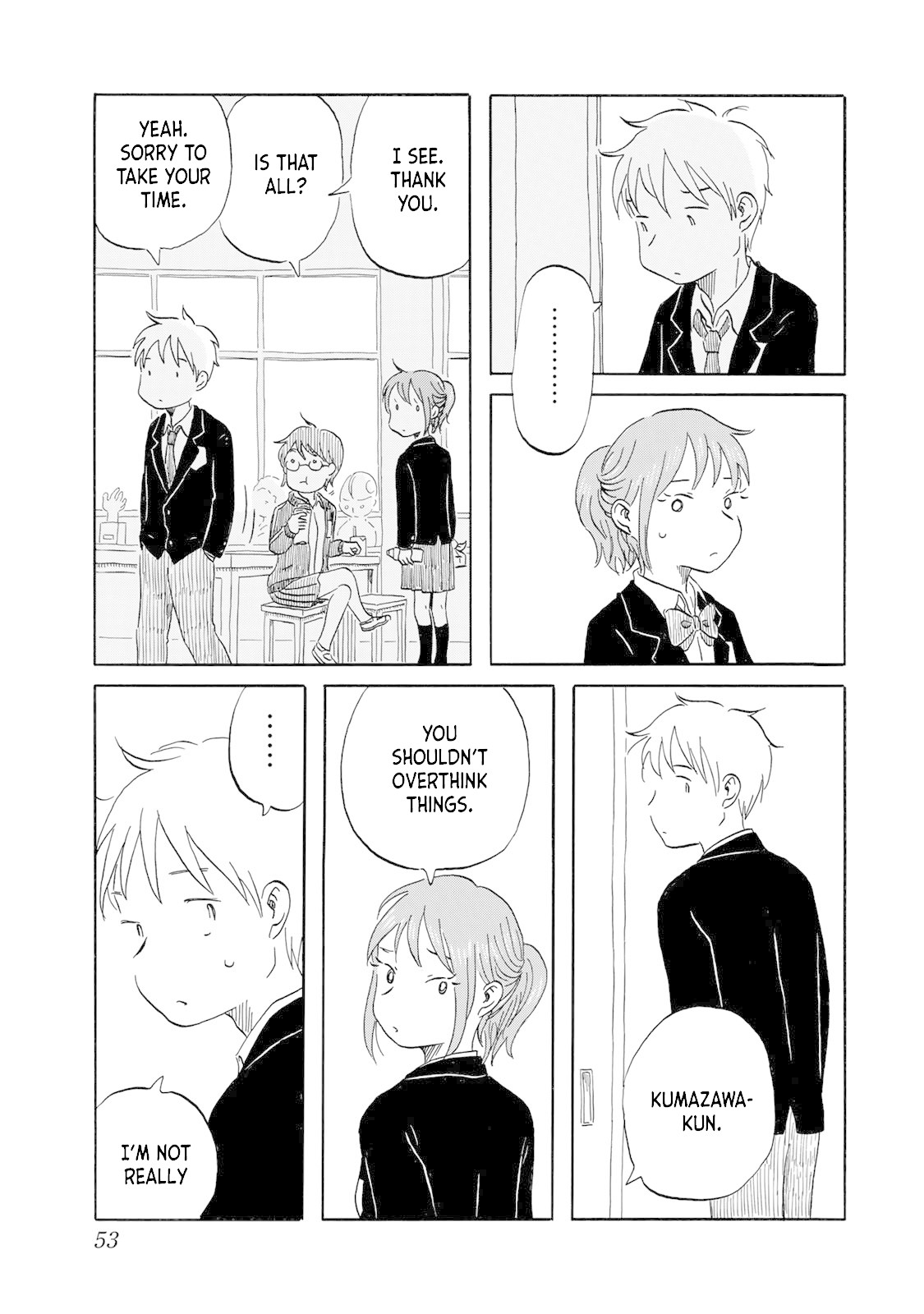 Mizu wa Umi ni Mukkate Nagareru Chapter 12 page 7 - Chapter 12: Women Don't Forget