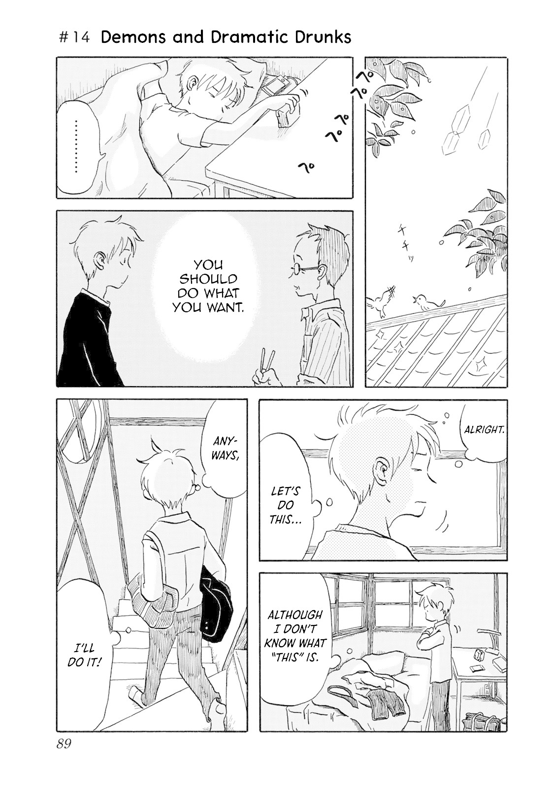 Mizu wa Umi ni Mukkate Nagareru Chapter 14 page 1 - Chapter 14: Demons and Dramatic Drunks