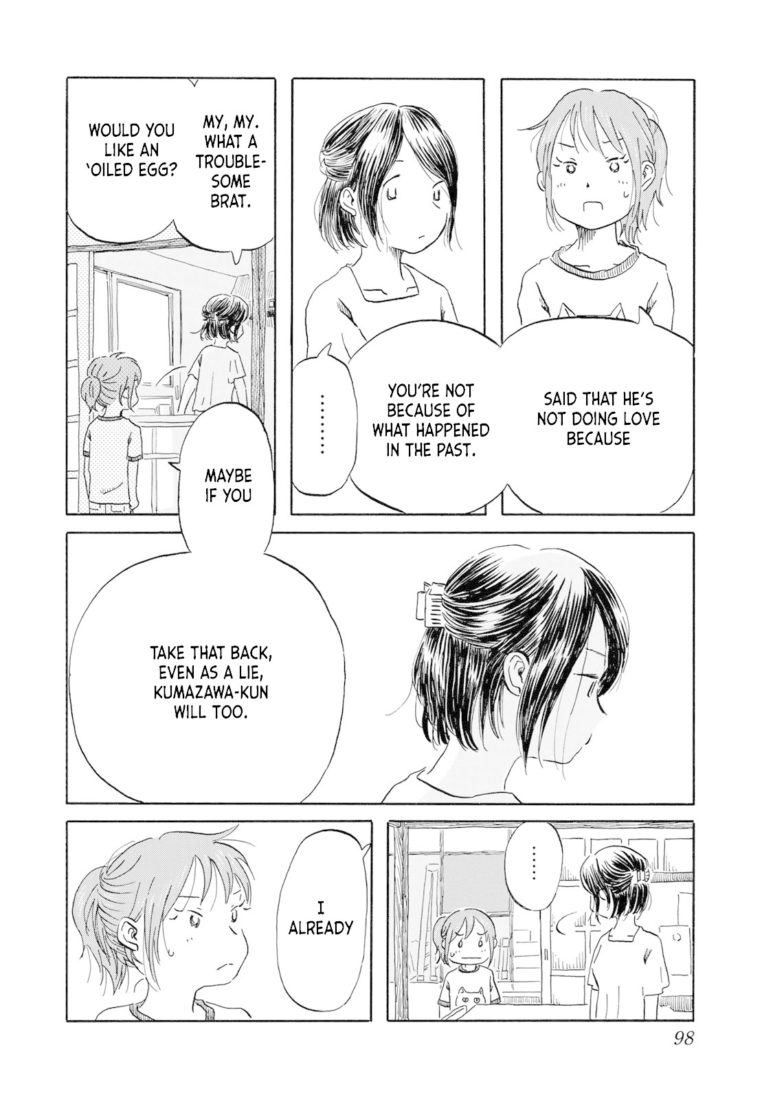 Mizu wa Umi ni Mukkate Nagareru Chapter 14 page 10 - Chapter 14: Demons and Dramatic Drunks