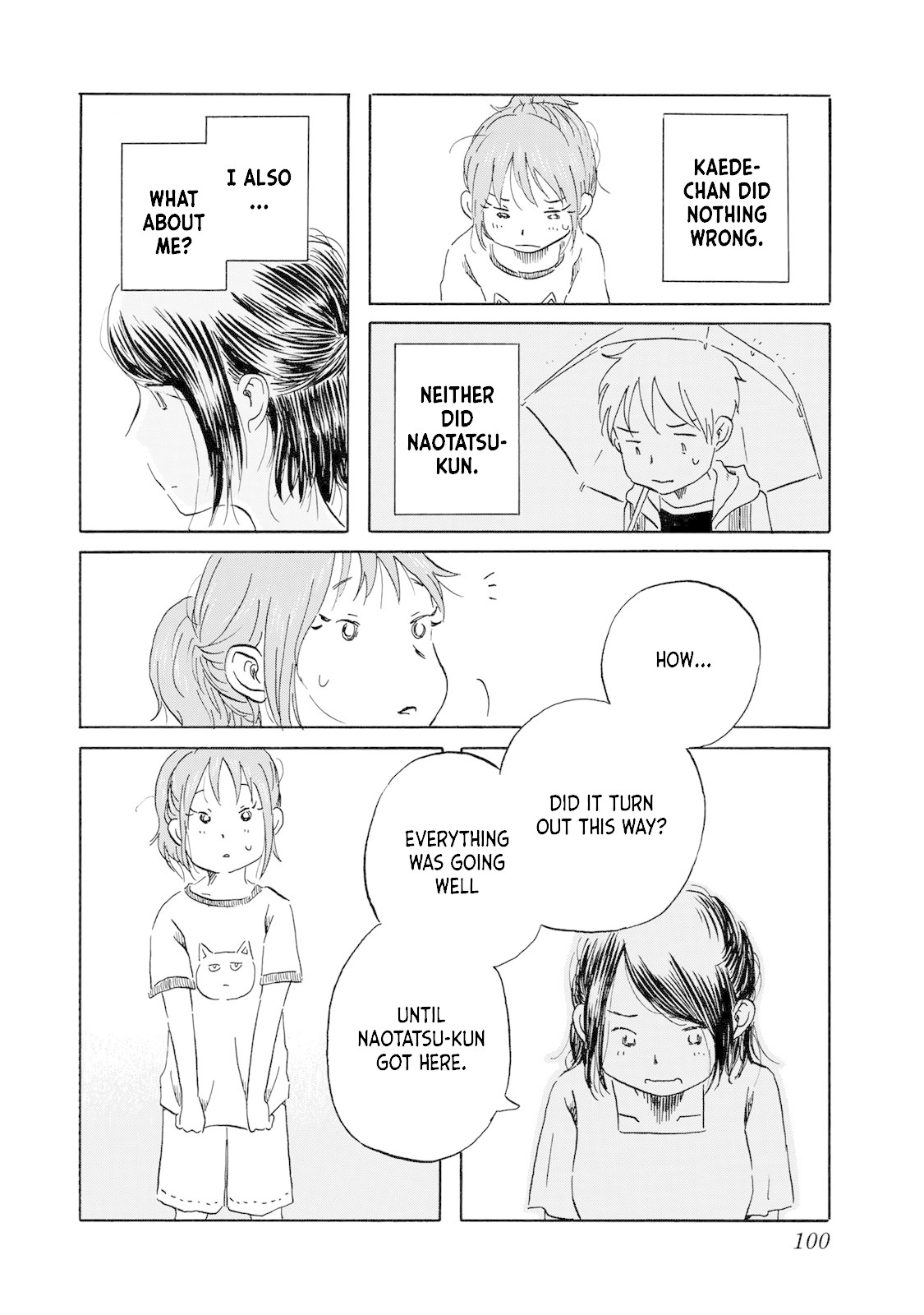 Mizu wa Umi ni Mukkate Nagareru Chapter 14 page 12 - Chapter 14: Demons and Dramatic Drunks