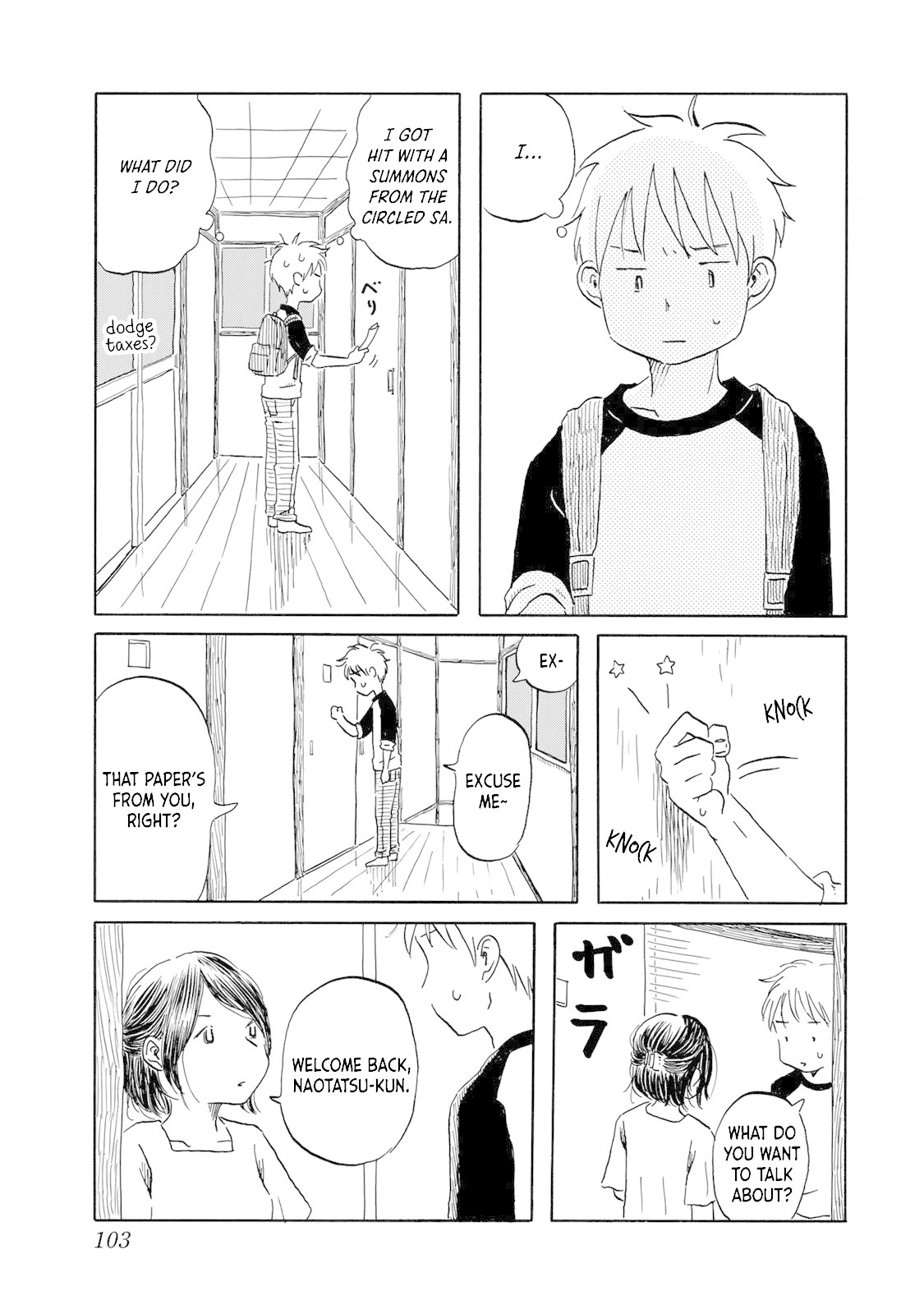 Mizu wa Umi ni Mukkate Nagareru Chapter 14 page 15 - Chapter 14: Demons and Dramatic Drunks