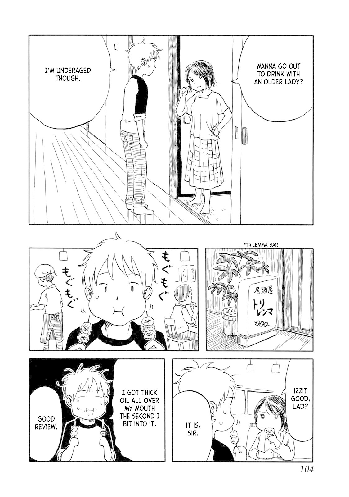 Mizu wa Umi ni Mukkate Nagareru Chapter 14 page 16 - Chapter 14: Demons and Dramatic Drunks