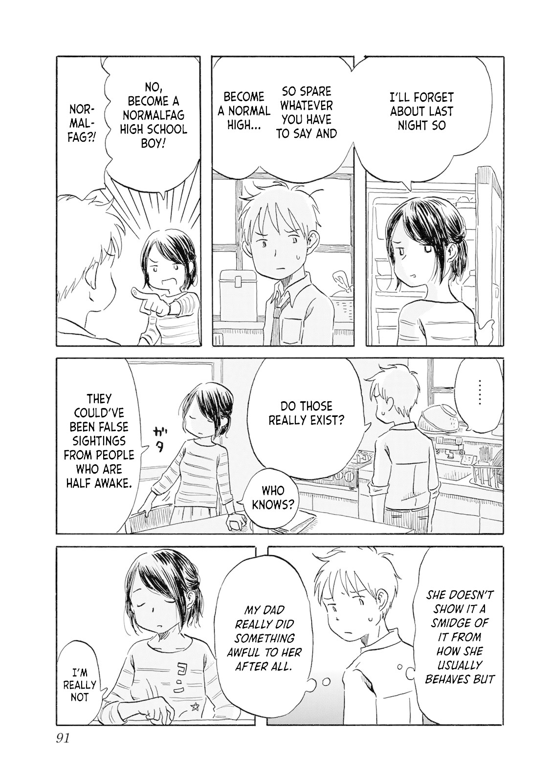 Mizu wa Umi ni Mukkate Nagareru Chapter 14 page 3 - Chapter 14: Demons and Dramatic Drunks