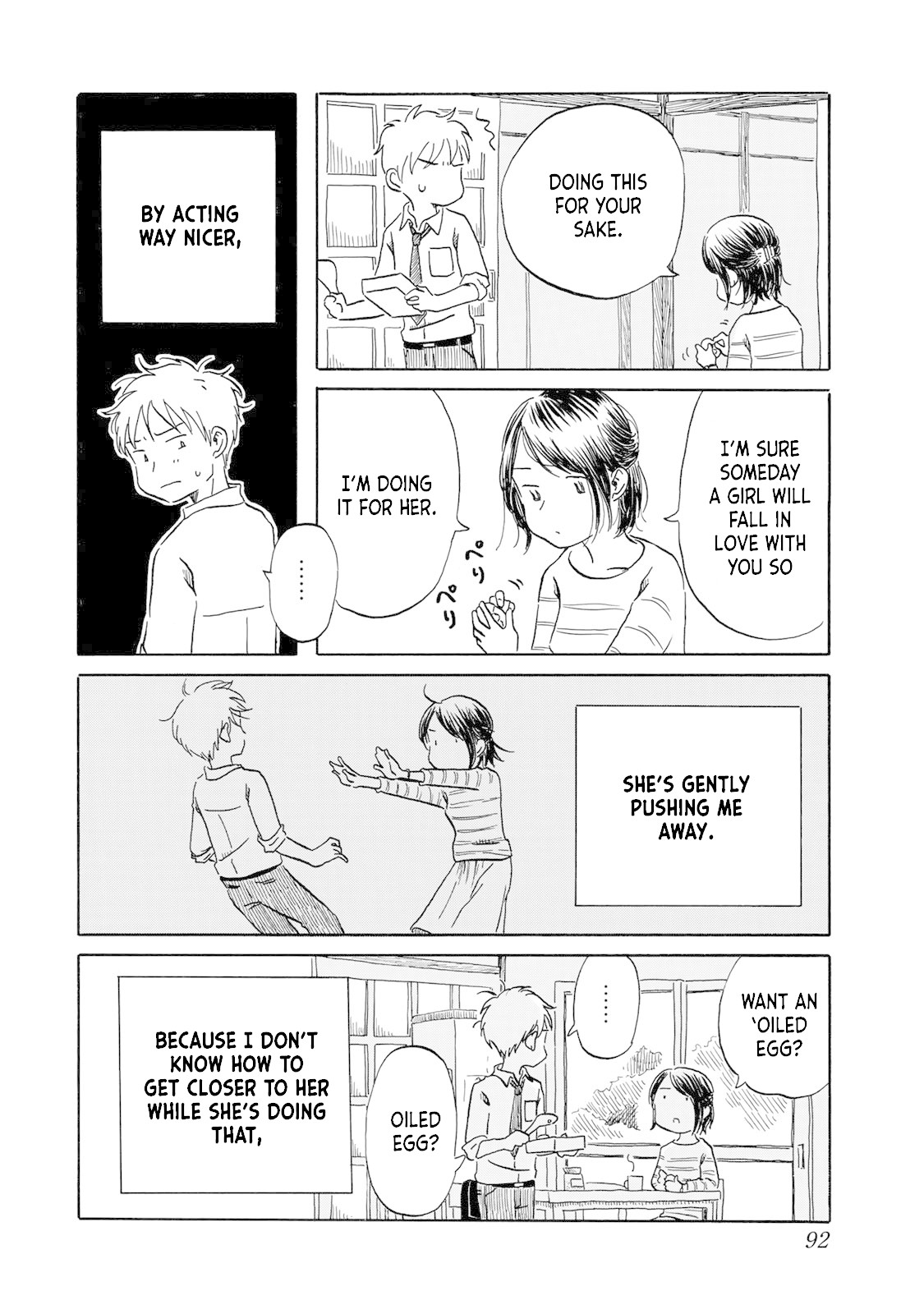 Mizu wa Umi ni Mukkate Nagareru Chapter 14 page 4 - Chapter 14: Demons and Dramatic Drunks