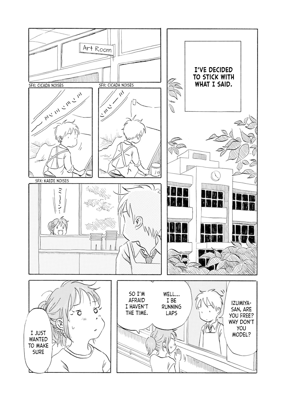 Mizu wa Umi ni Mukkate Nagareru Chapter 14 page 5 - Chapter 14: Demons and Dramatic Drunks