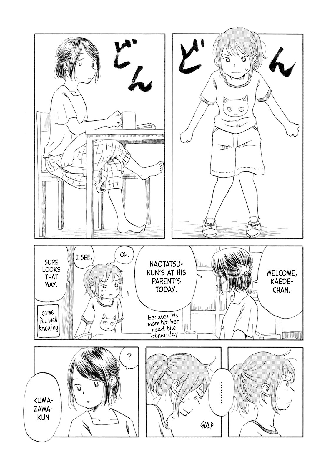 Mizu wa Umi ni Mukkate Nagareru Chapter 14 page 9 - Chapter 14: Demons and Dramatic Drunks