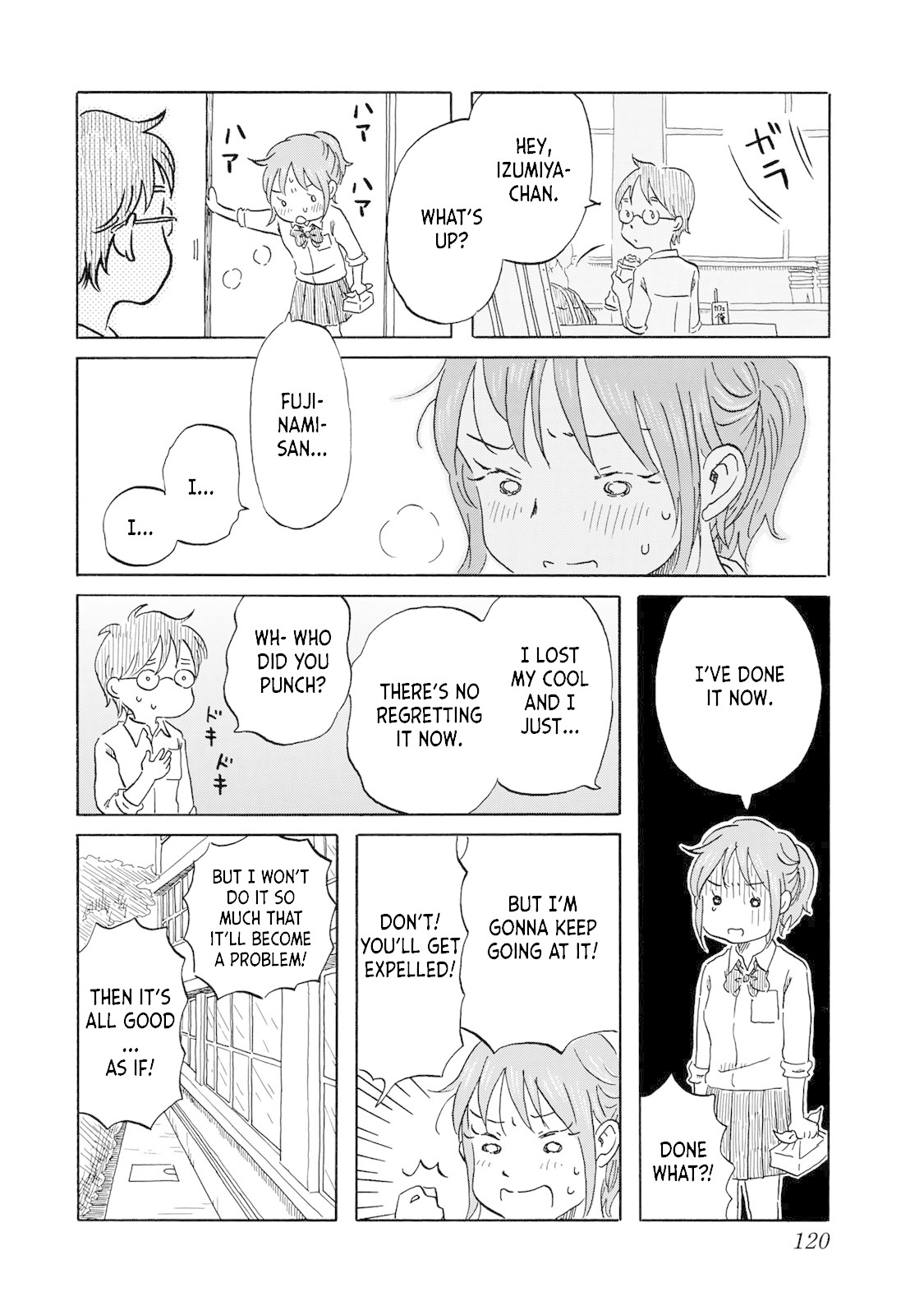 Mizu wa Umi ni Mukkate Nagareru Chapter 15 page 12 - Chapter 15: Fate, Proof, My Explanation