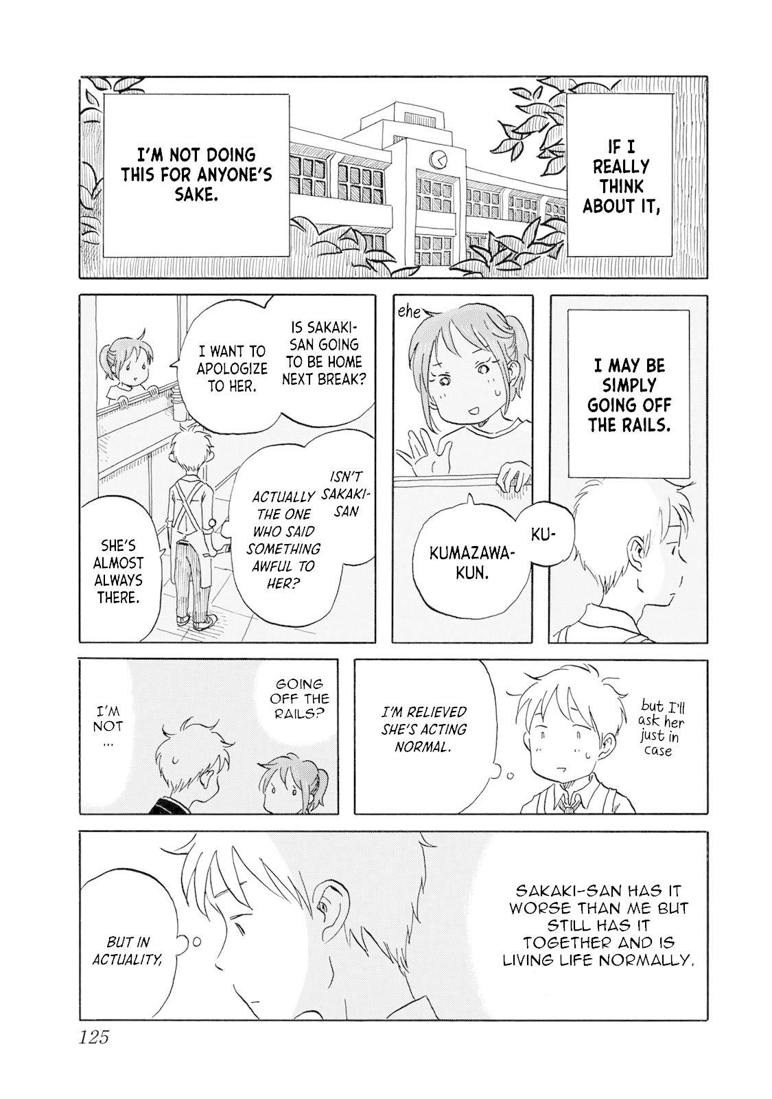 Mizu wa Umi ni Mukkate Nagareru Chapter 15 page 17 - Chapter 15: Fate, Proof, My Explanation