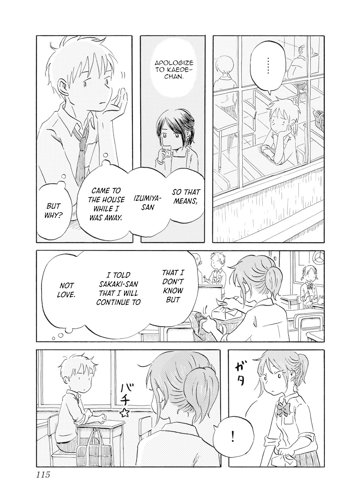 Mizu wa Umi ni Mukkate Nagareru Chapter 15 page 7 - Chapter 15: Fate, Proof, My Explanation