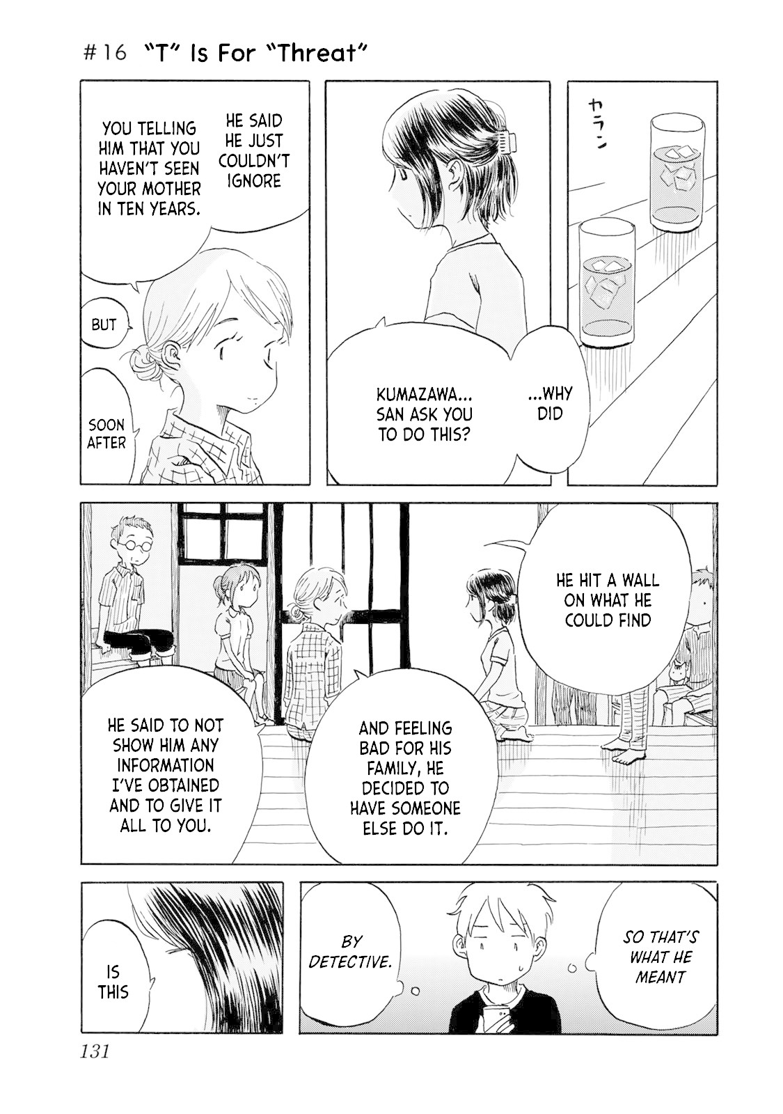 Mizu wa Umi ni Mukkate Nagareru Chapter 16 page 1 - Chapter 16: "T" Is For "Threat"