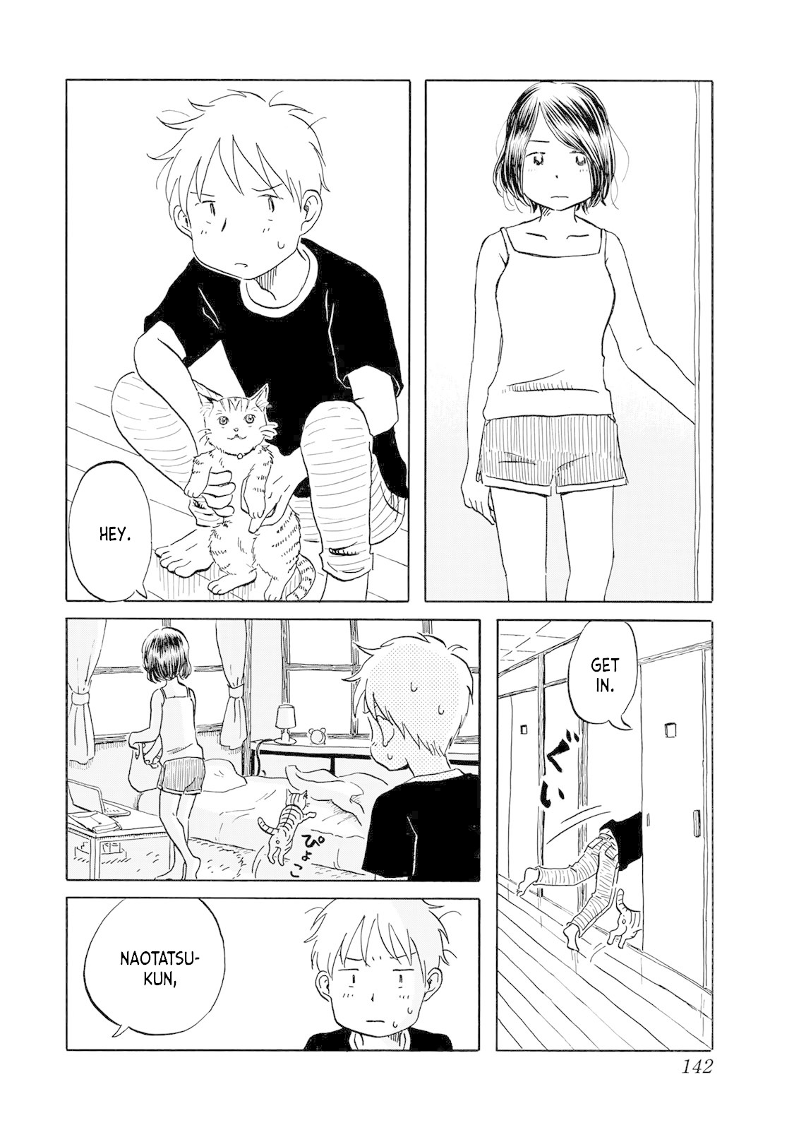 Mizu wa Umi ni Mukkate Nagareru Chapter 16 page 12 - Chapter 16: "T" Is For "Threat"
