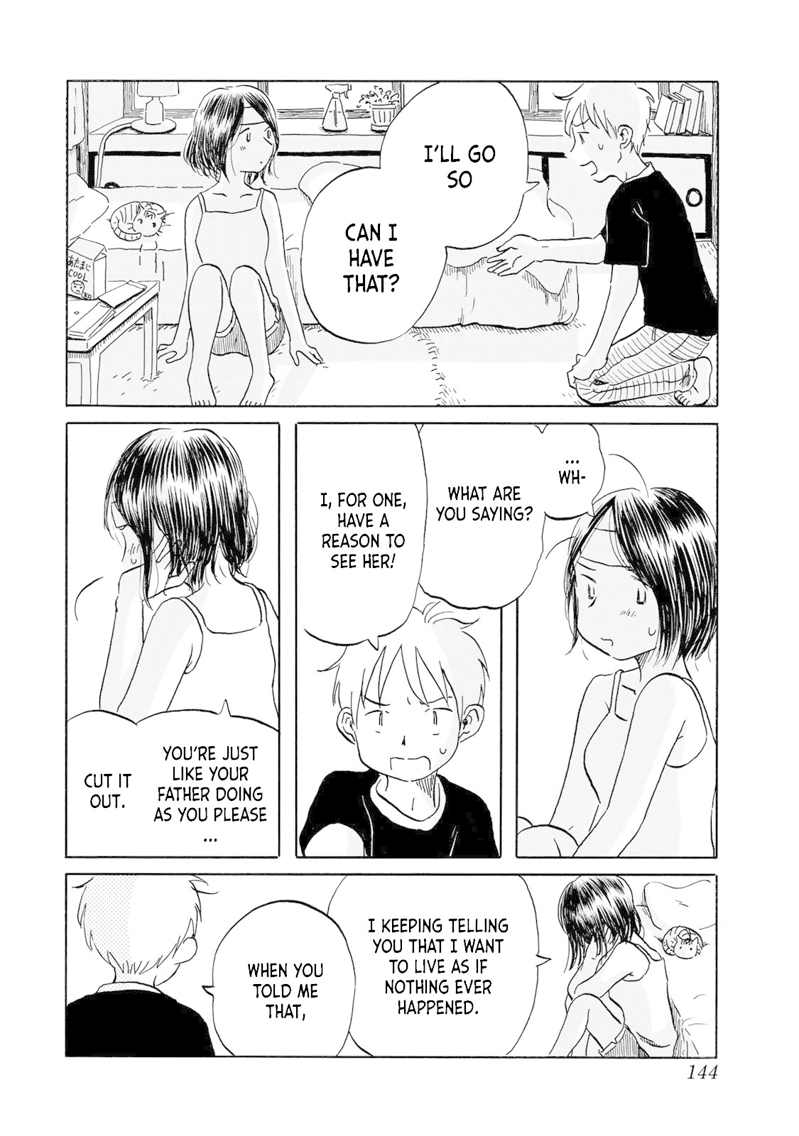 Mizu wa Umi ni Mukkate Nagareru Chapter 16 page 14 - Chapter 16: "T" Is For "Threat"