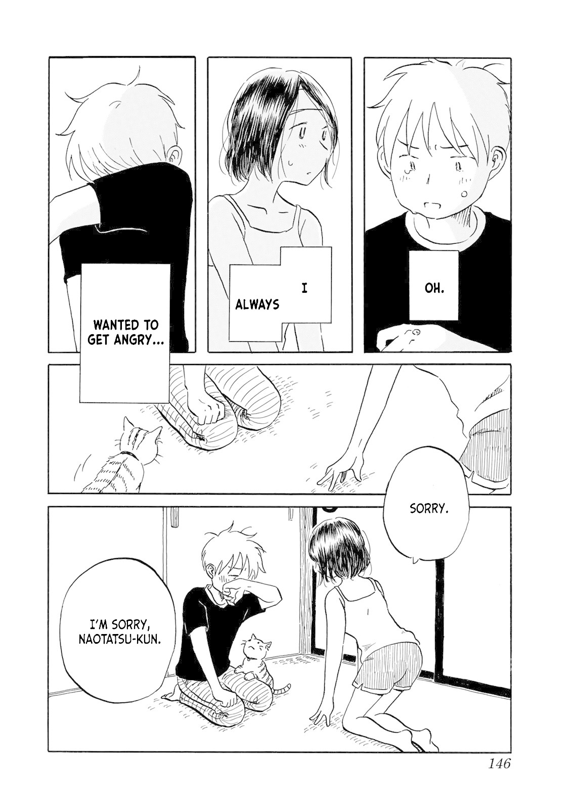 Mizu wa Umi ni Mukkate Nagareru Chapter 16 page 16 - Chapter 16: "T" Is For "Threat"