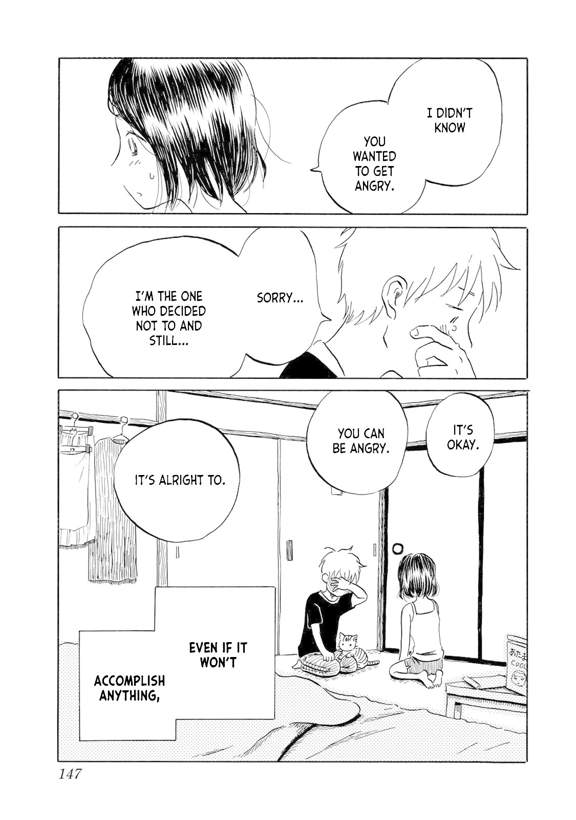 Mizu wa Umi ni Mukkate Nagareru Chapter 16 page 17 - Chapter 16: "T" Is For "Threat"