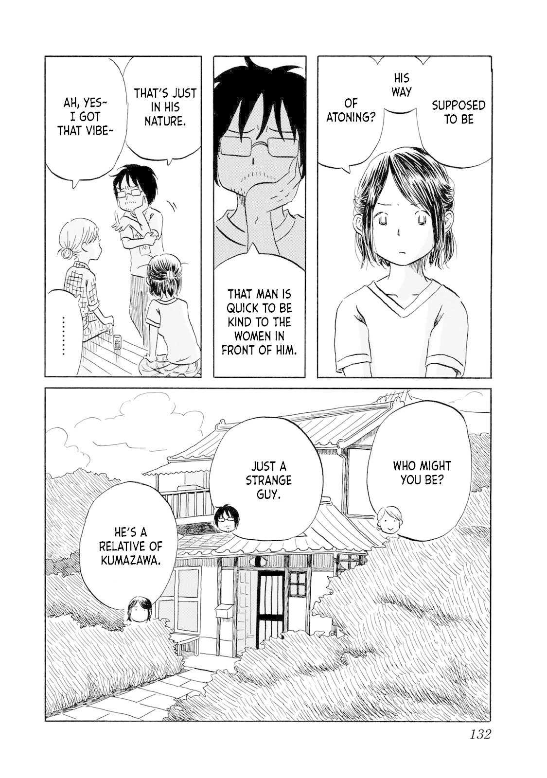 Mizu wa Umi ni Mukkate Nagareru Chapter 16 page 2 - Chapter 16: "T" Is For "Threat"