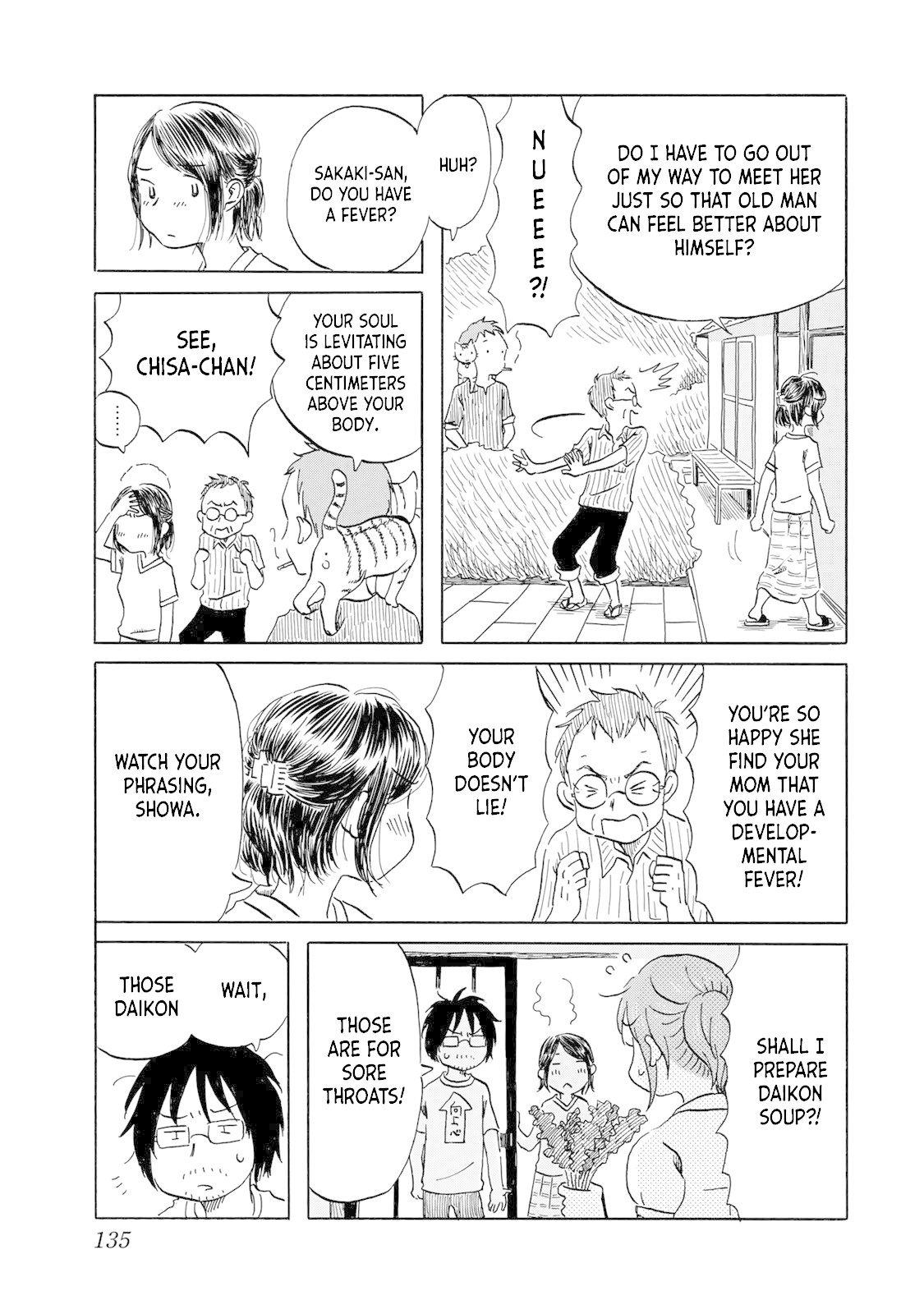 Mizu wa Umi ni Mukkate Nagareru Chapter 16 page 5 - Chapter 16: "T" Is For "Threat"
