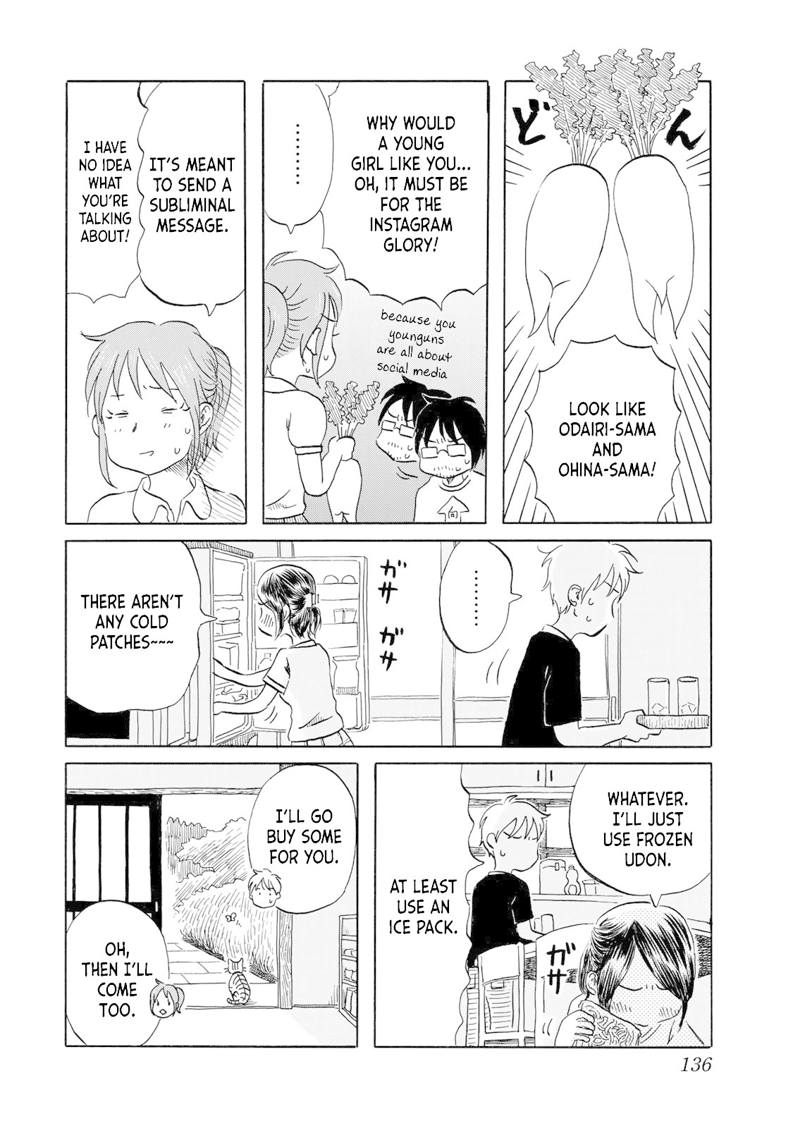 Mizu wa Umi ni Mukkate Nagareru Chapter 16 page 6 - Chapter 16: "T" Is For "Threat"
