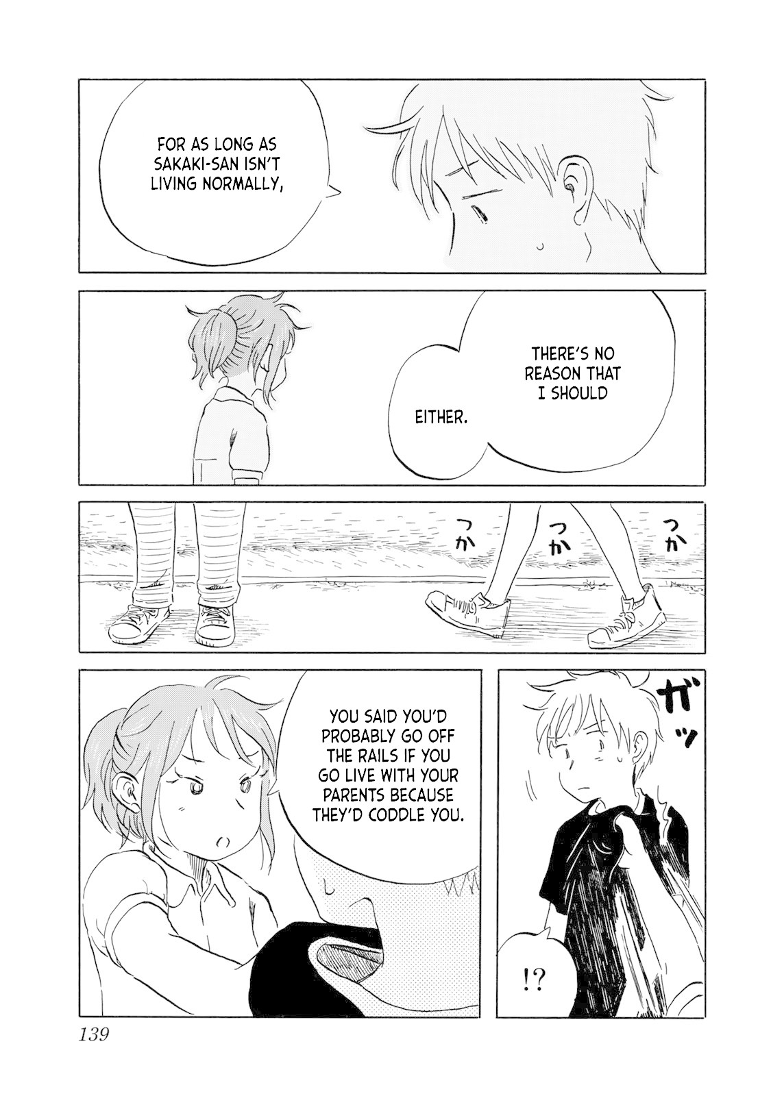 Mizu wa Umi ni Mukkate Nagareru Chapter 16 page 9 - Chapter 16: "T" Is For "Threat"
