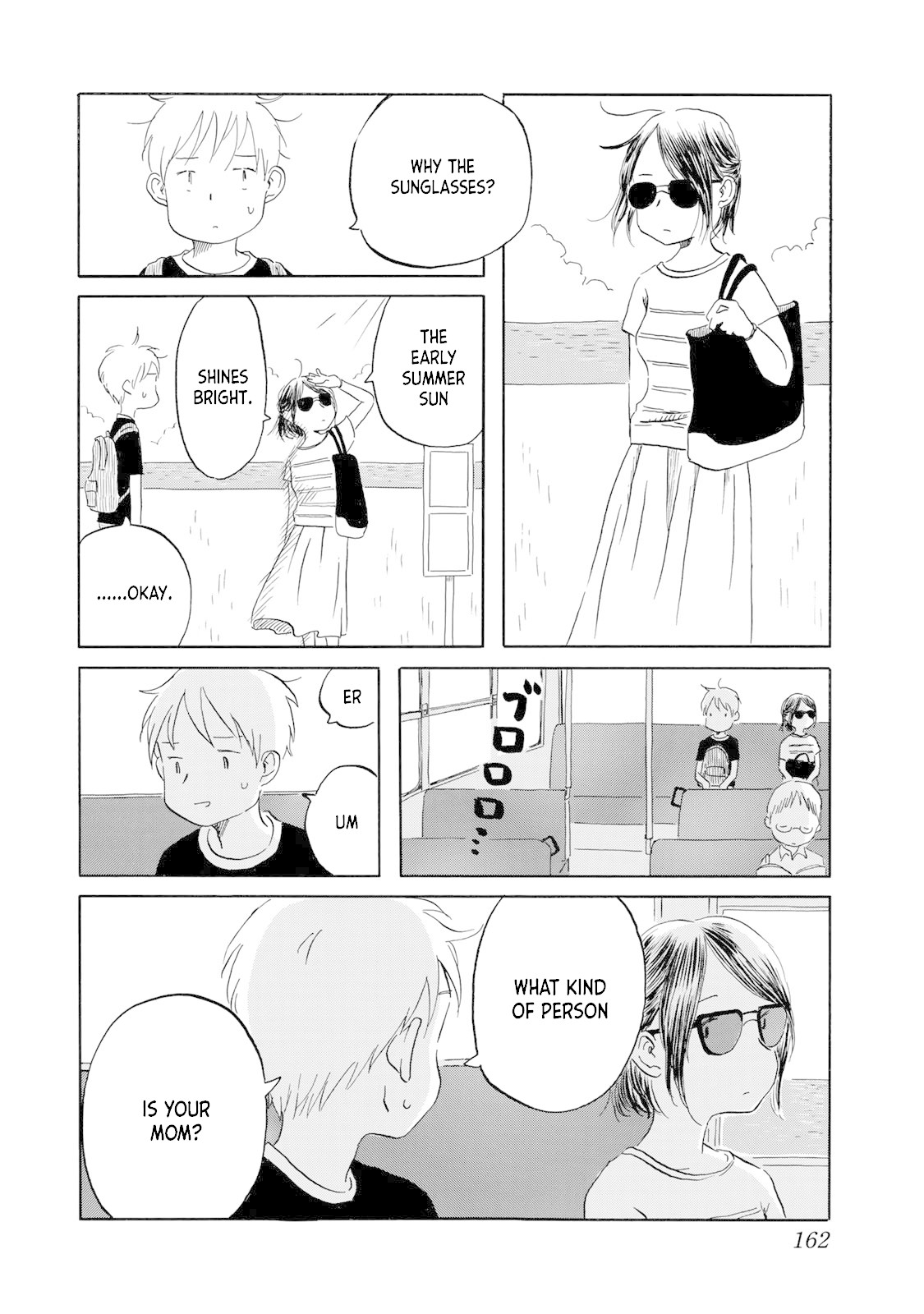 Mizu wa Umi ni Mukkate Nagareru Chapter 17 page 10 - Chapter 17: It's Legal! Go Home!