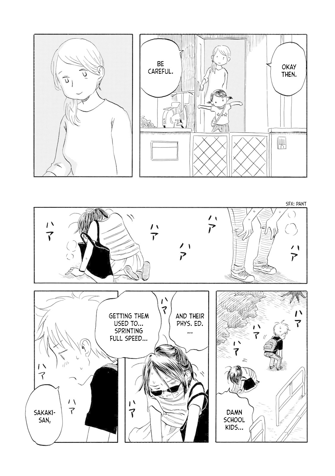 Mizu wa Umi ni Mukkate Nagareru Chapter 17 page 17 - Chapter 17: It's Legal! Go Home!