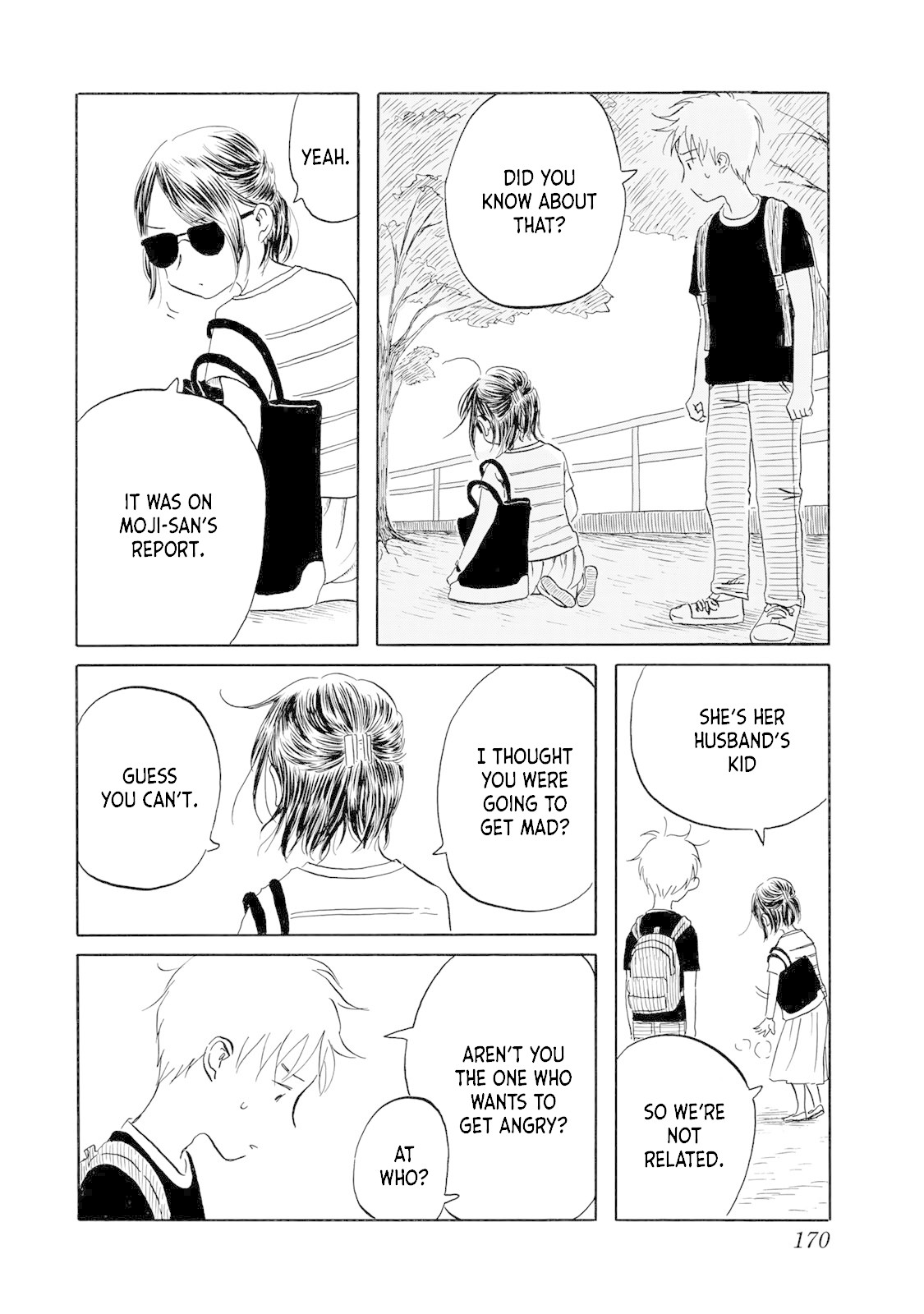Mizu wa Umi ni Mukkate Nagareru Chapter 17 page 18 - Chapter 17: It's Legal! Go Home!