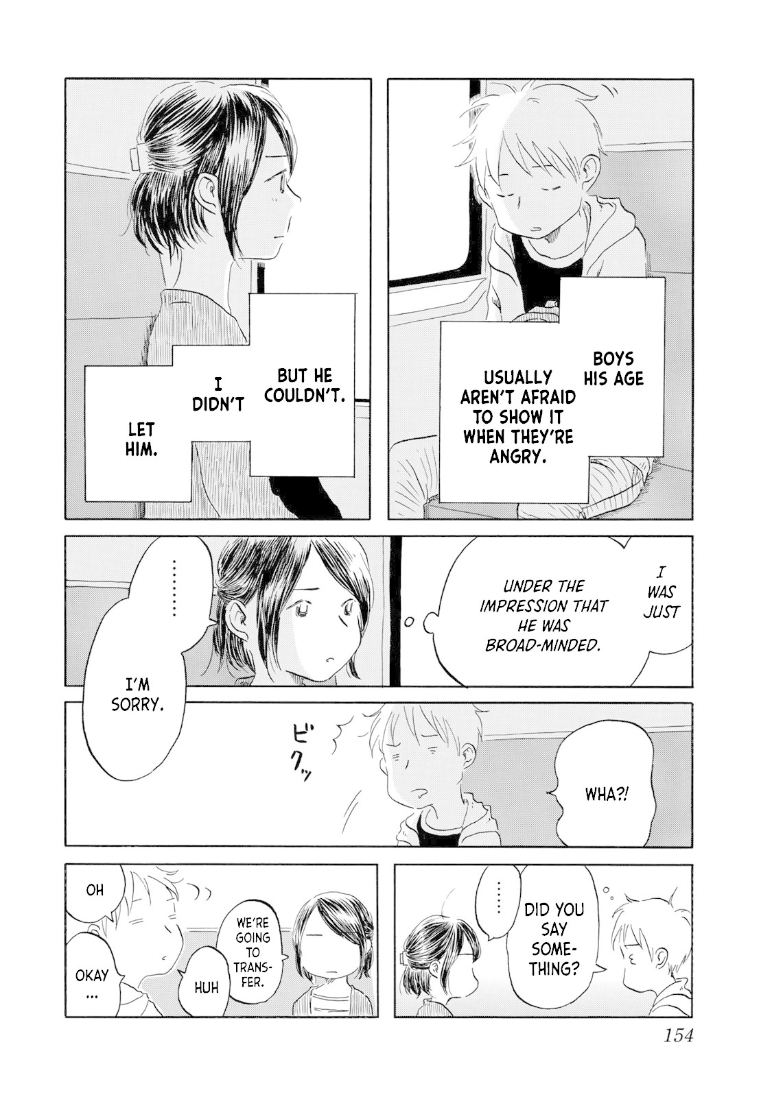 Mizu wa Umi ni Mukkate Nagareru Chapter 17 page 2 - Chapter 17: It's Legal! Go Home!