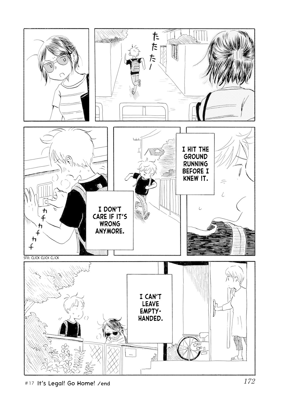 Mizu wa Umi ni Mukkate Nagareru Chapter 17 page 20 - Chapter 17: It's Legal! Go Home!