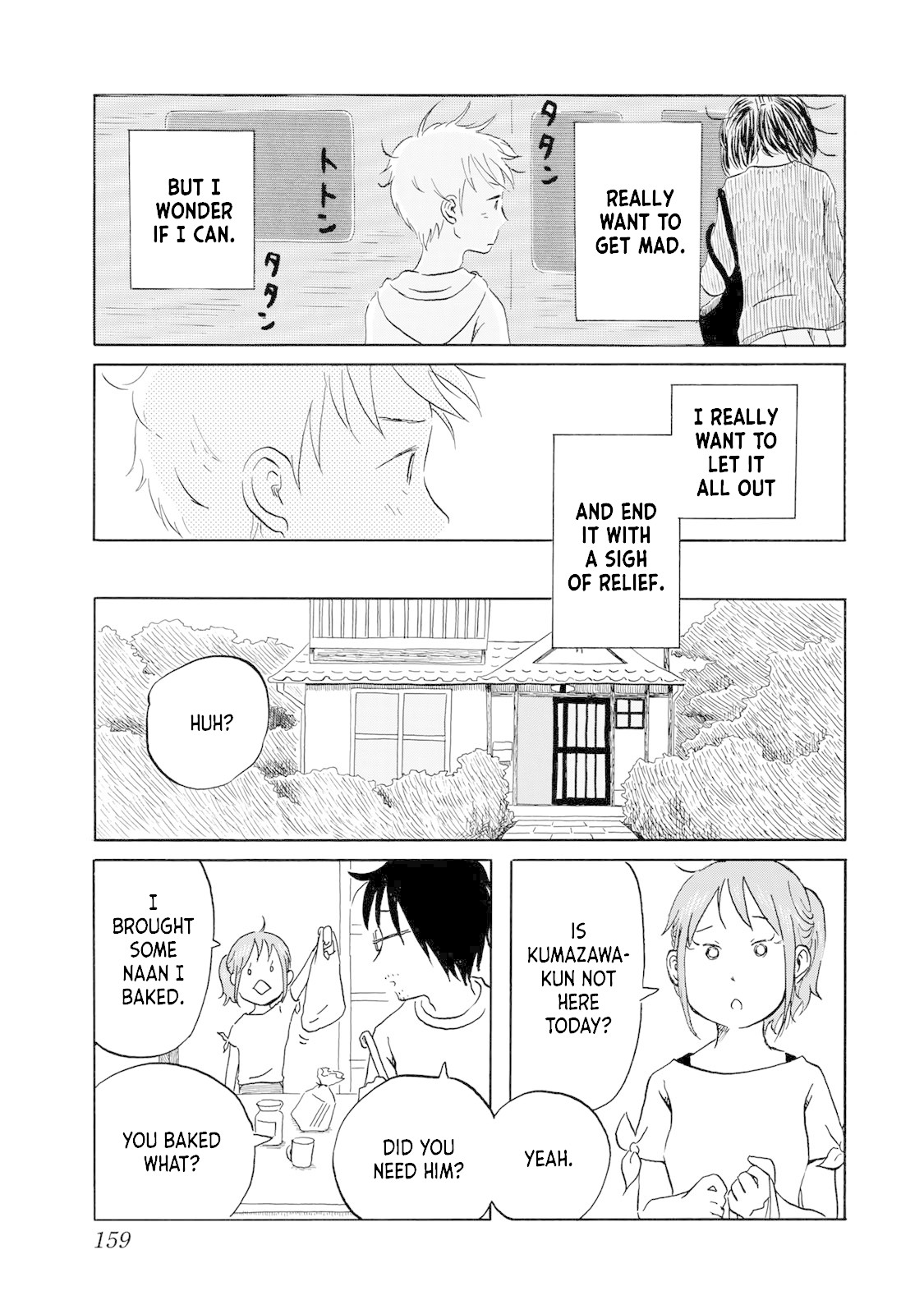 Mizu wa Umi ni Mukkate Nagareru Chapter 17 page 7 - Chapter 17: It's Legal! Go Home!