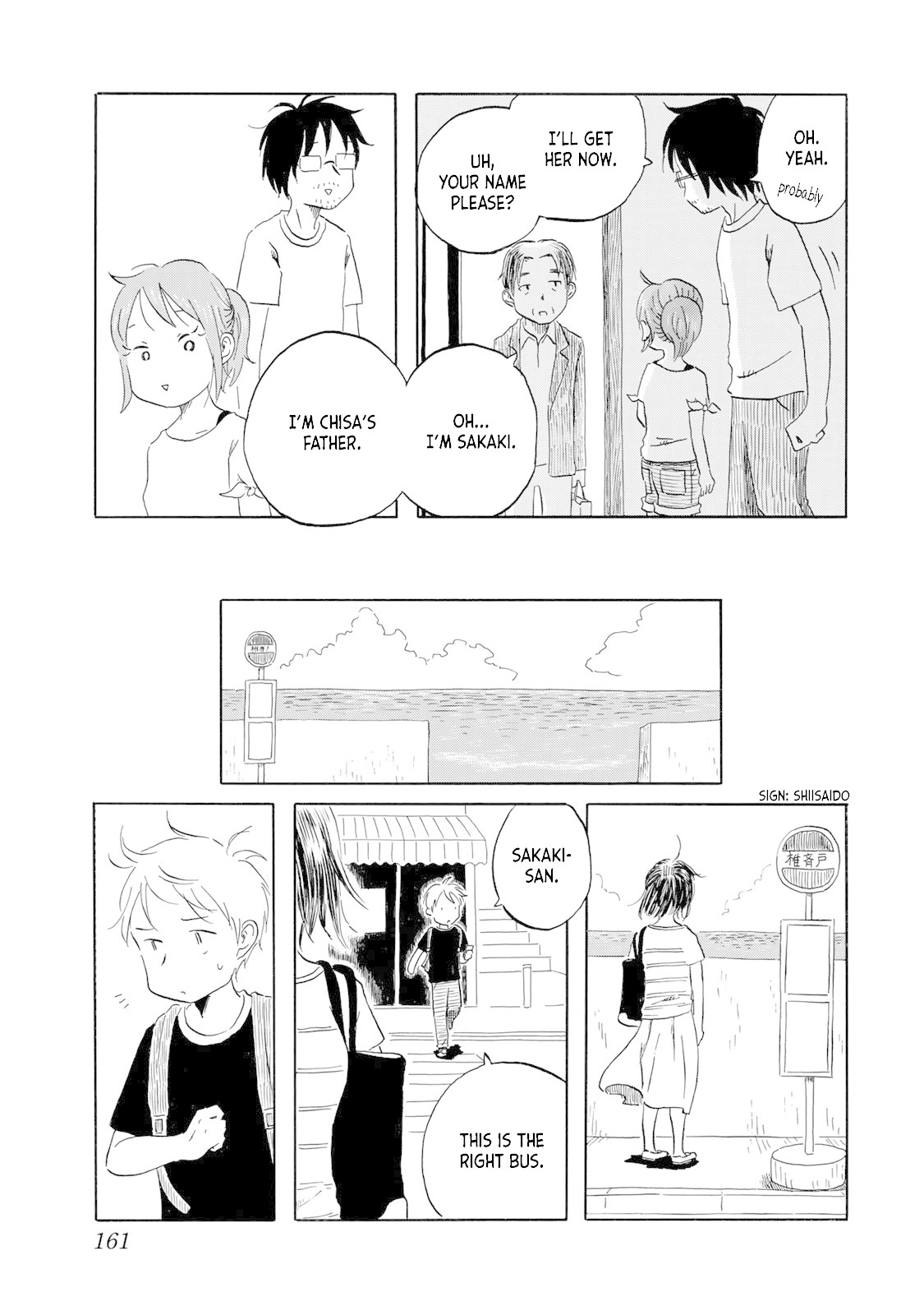 Mizu wa Umi ni Mukkate Nagareru Chapter 17 page 9 - Chapter 17: It's Legal! Go Home!