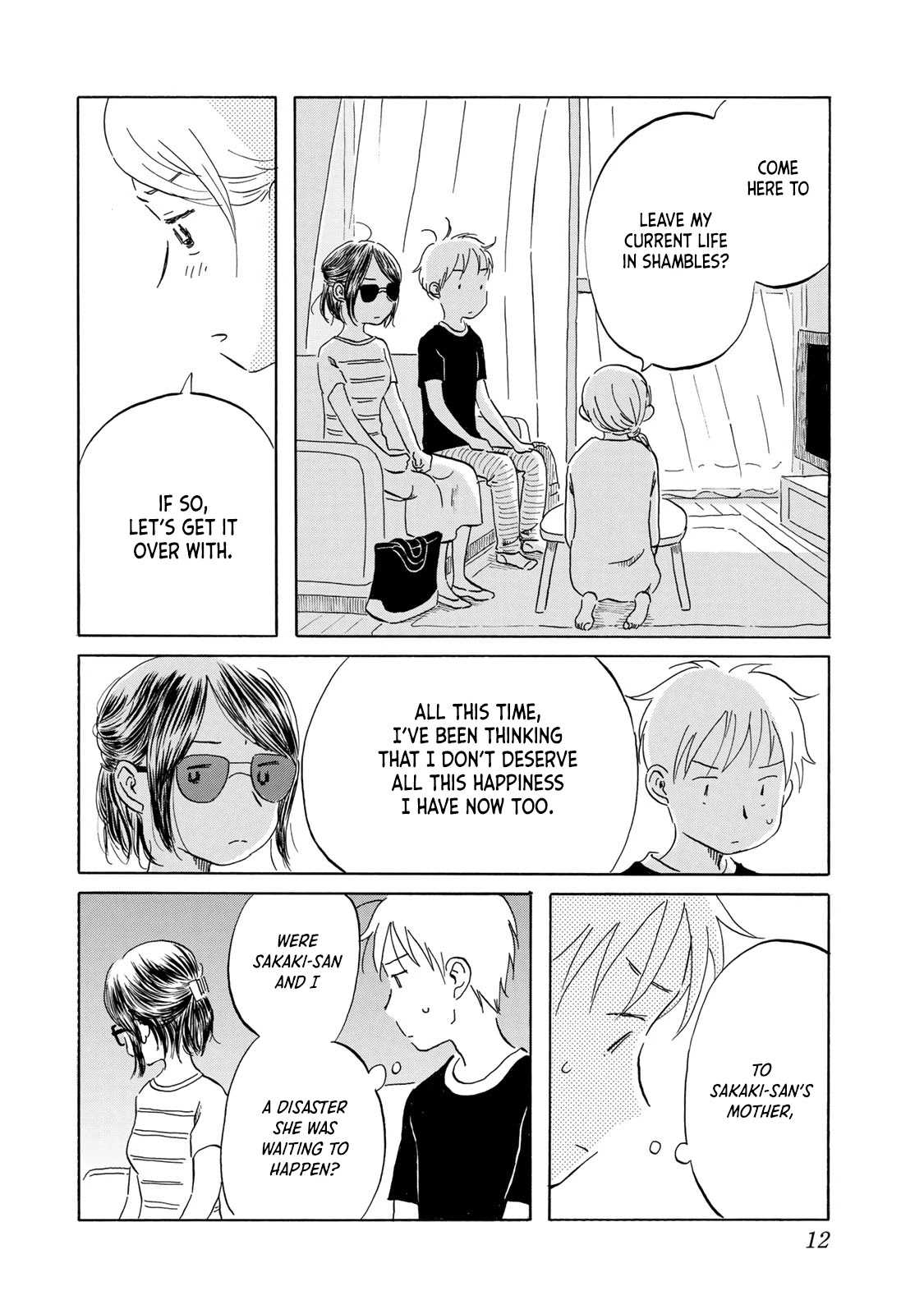 Mizu wa Umi ni Mukkate Nagareru Chapter 18 page 14 - Chapter 18: Villain Duty